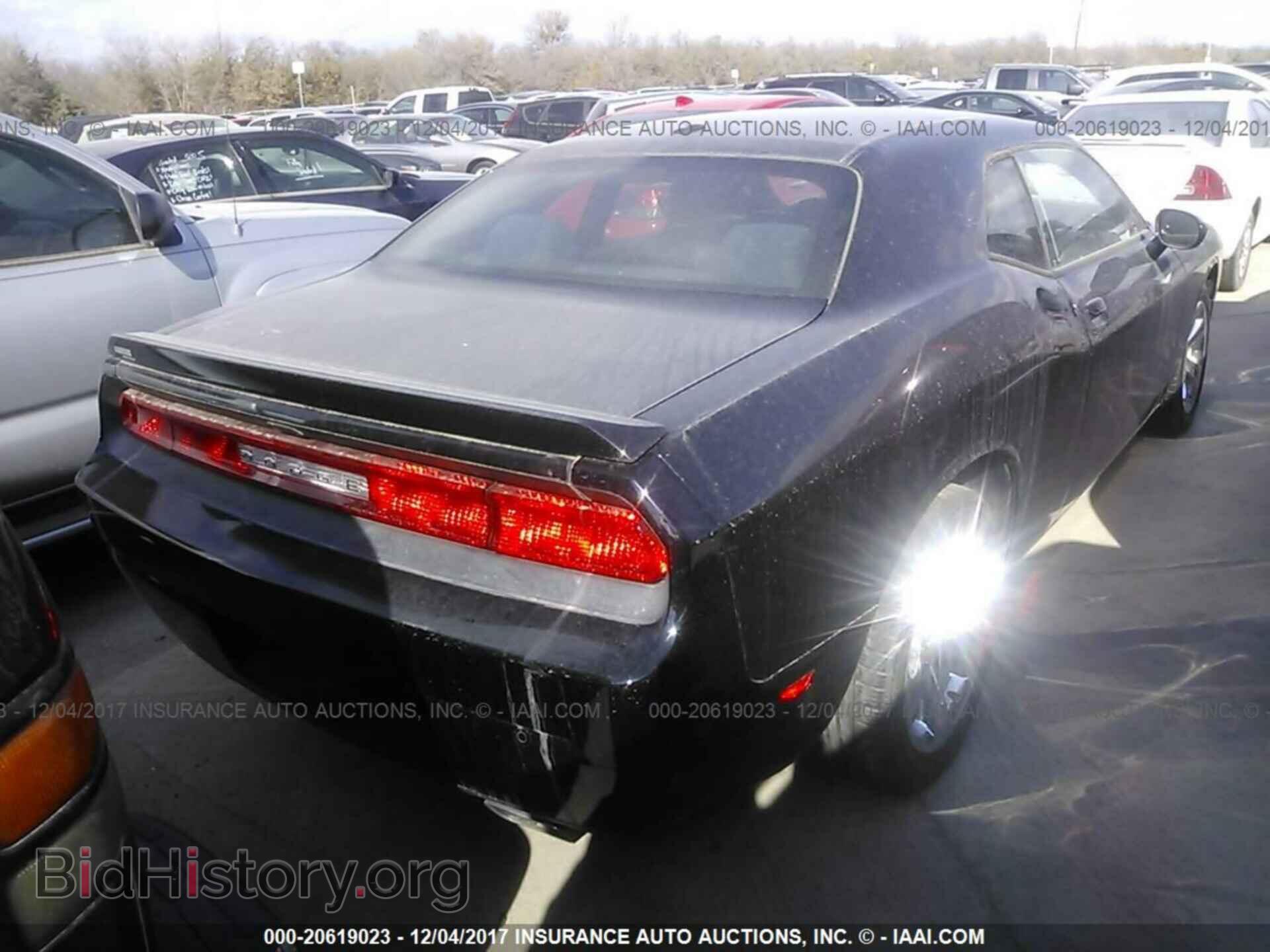2014 Dodge Challenger - VIN: 2C3CDYAG2EH293774 - Фото 4
