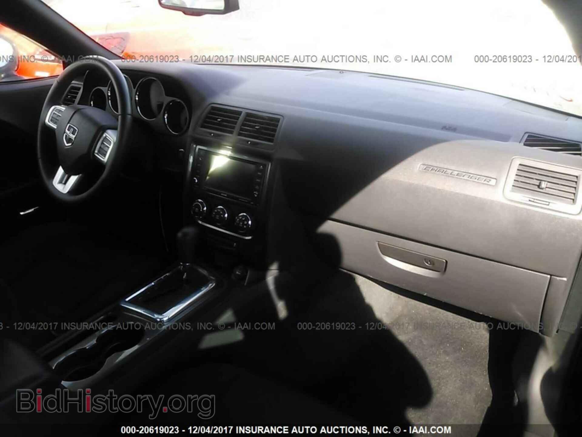 2014 Dodge Challenger - VIN: 2C3CDYAG2EH293774 - Фото 5