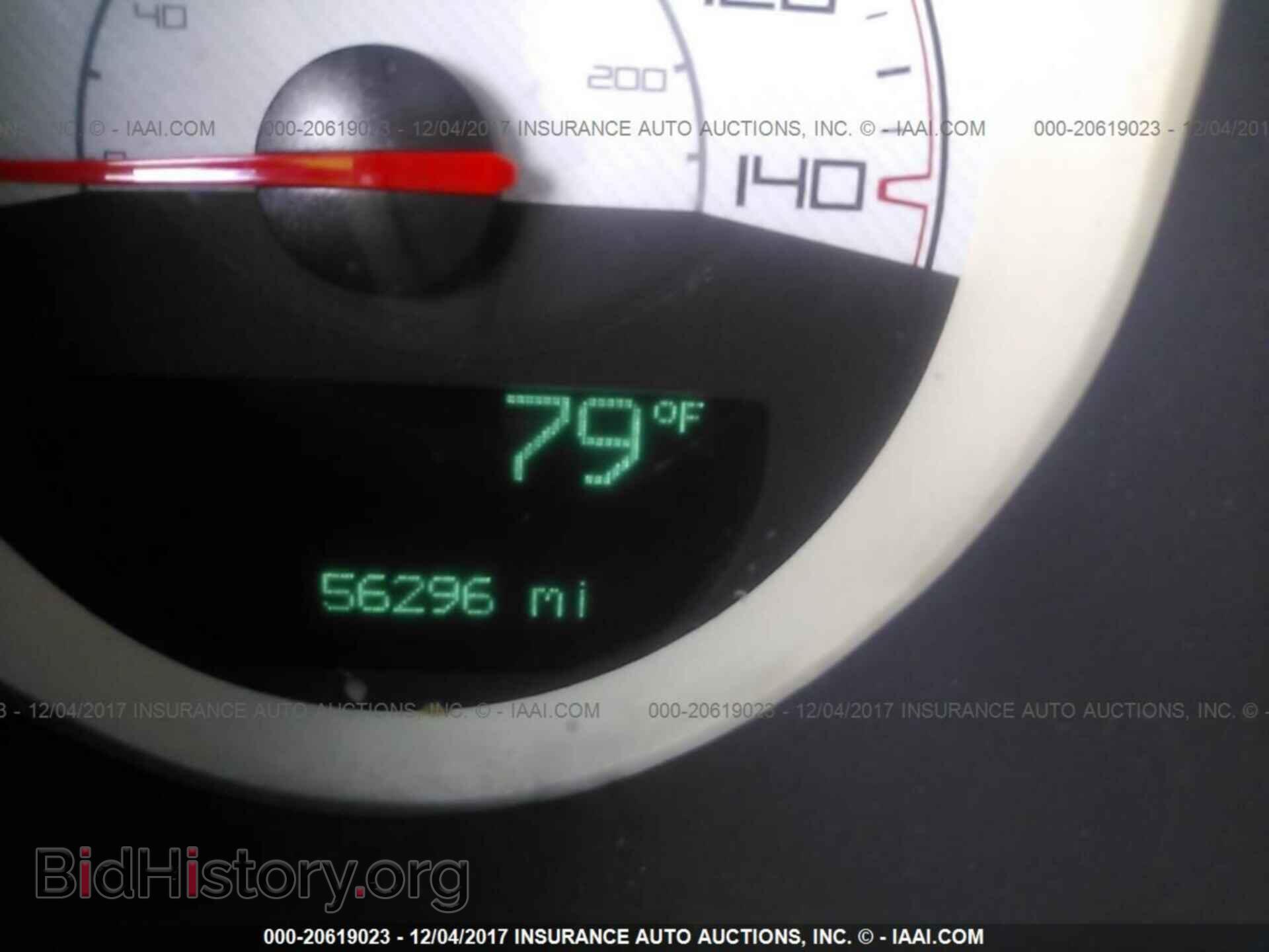 2014 Dodge Challenger - VIN: 2C3CDYAG2EH293774 - Фото 7