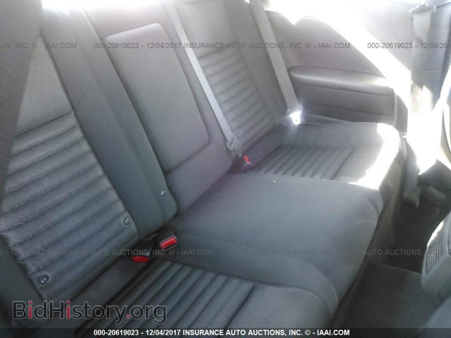 2014 Dodge Challenger - VIN: 2C3CDYAG2EH293774 - Фото 8