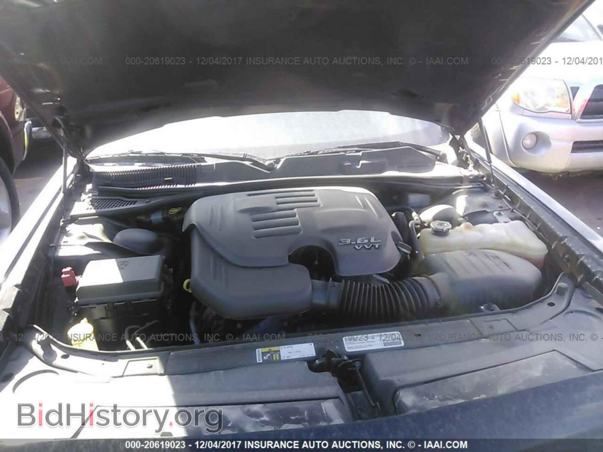 2014 Dodge Challenger - VIN: 2C3CDYAG2EH293774 - Фото 10