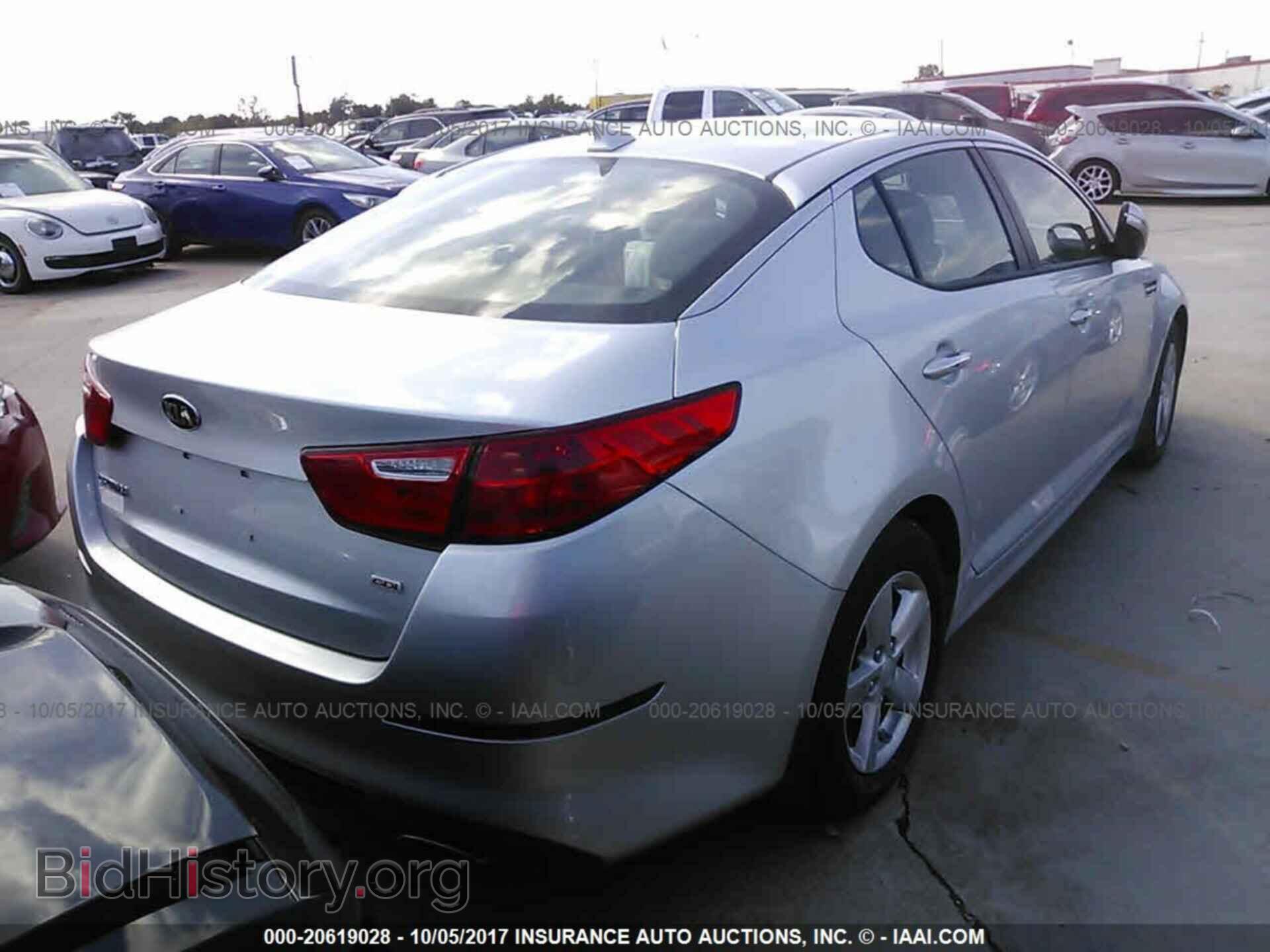 2015 Kia Optima - VIN: 5XXGM4A72FG507608 - Photo 4