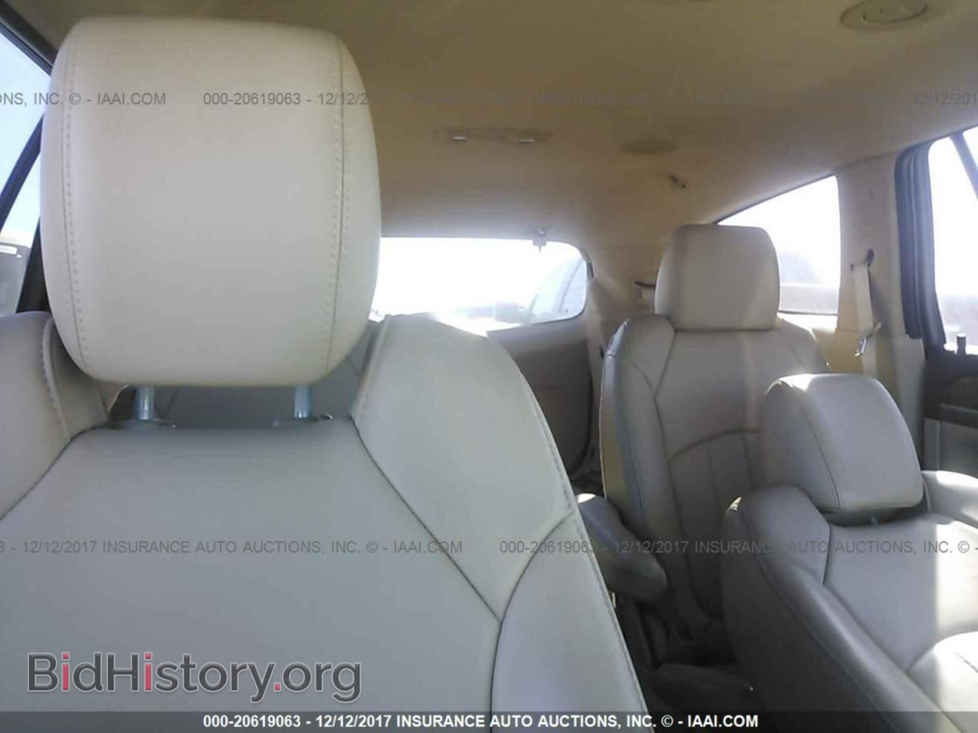 2011 Buick Enclave - VIN: 5GAKRBED3BJ275673 - Фото 8