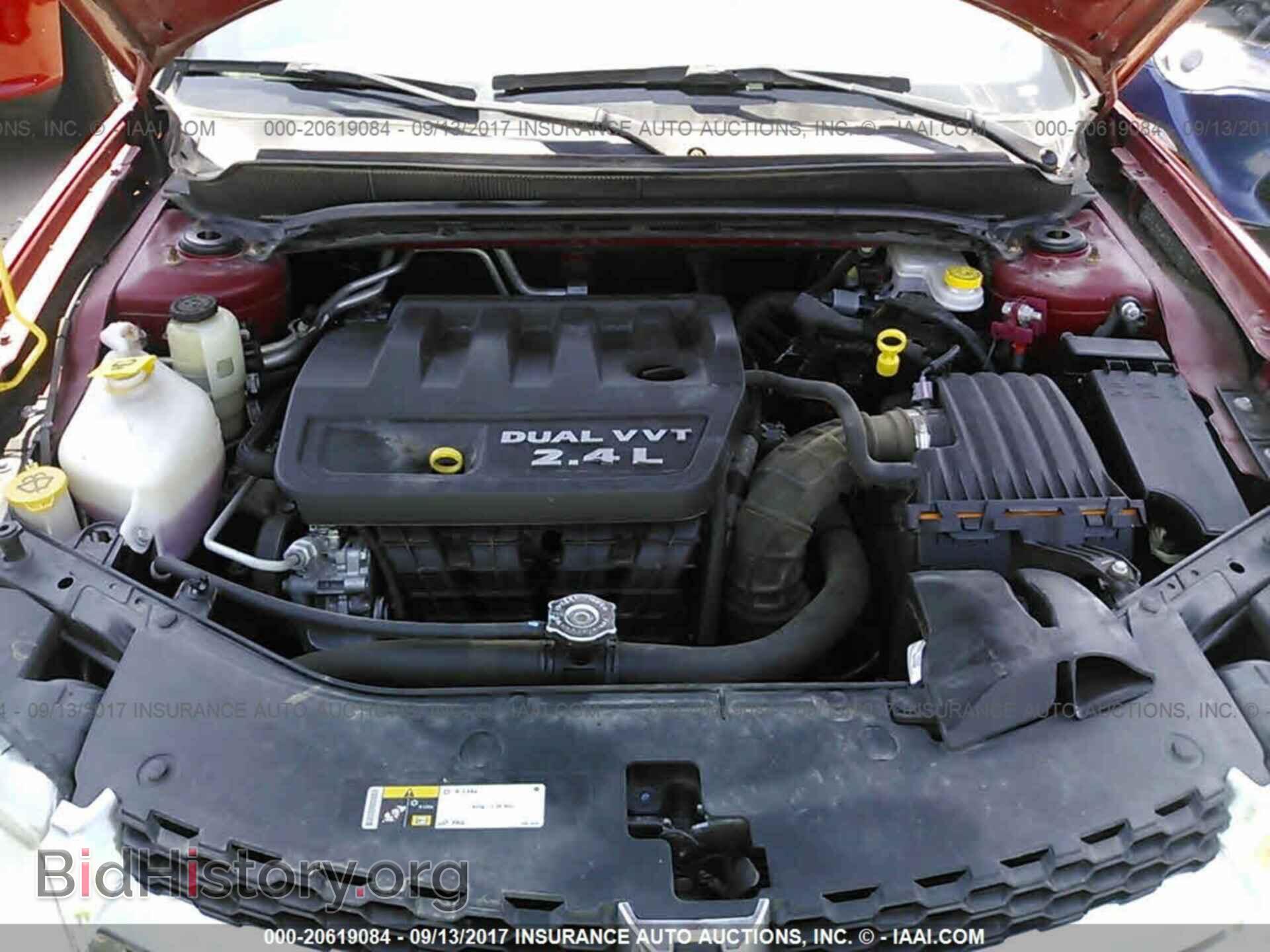 2014 Dodge Avenger - VIN: 1C3CDZAB0EN174493 - Фото 10