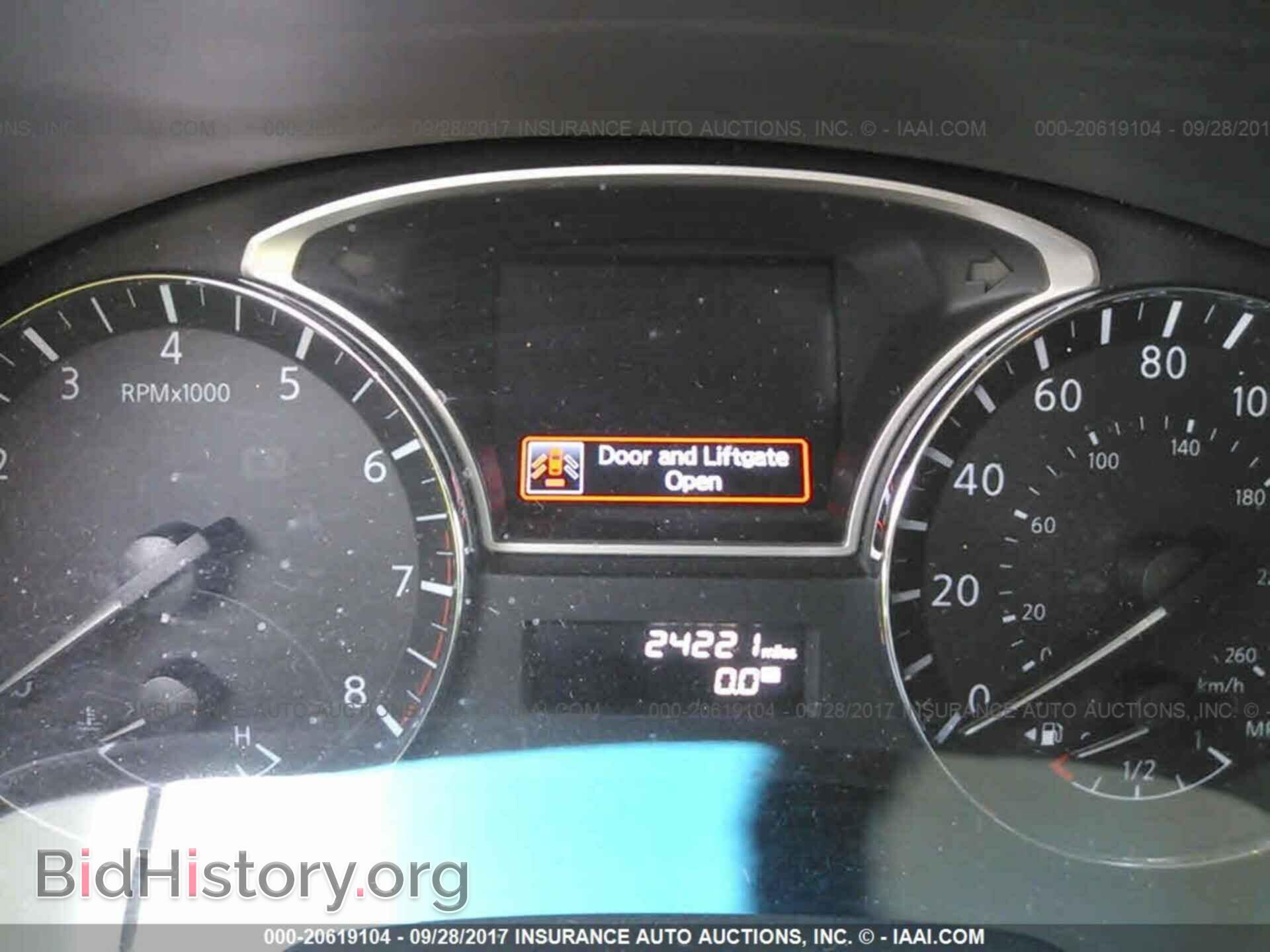 2014 Nissan Pathfinder - VIN: 5N1AR2MM2EC706195 - Фото 7
