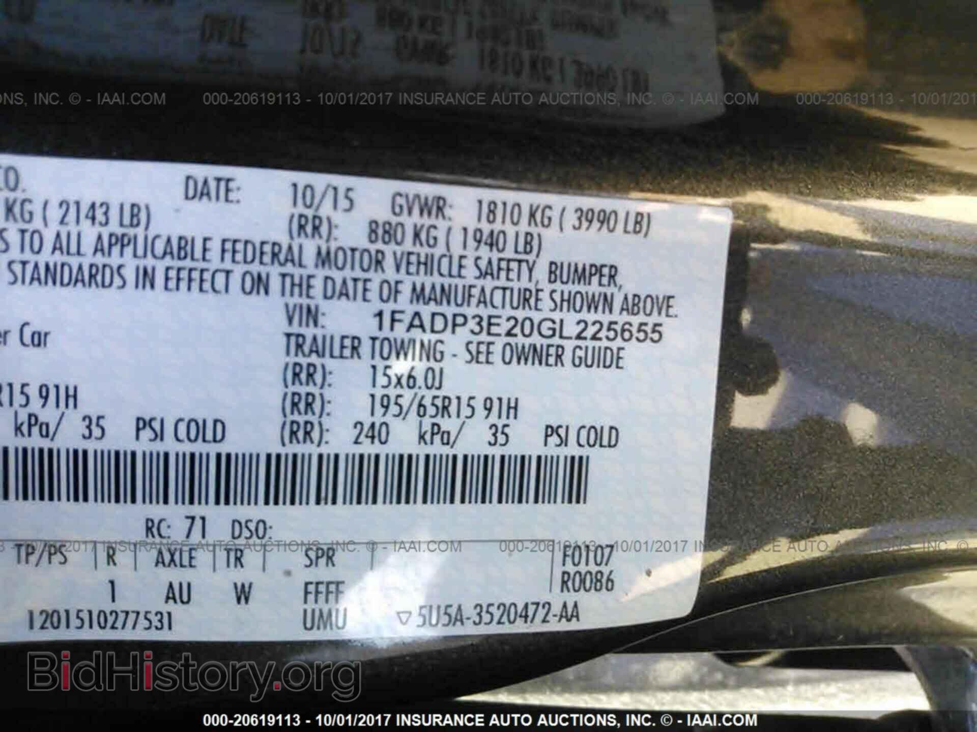 2016 Ford Focus - VIN: 1FADP3E20GL225655 - Фото 9