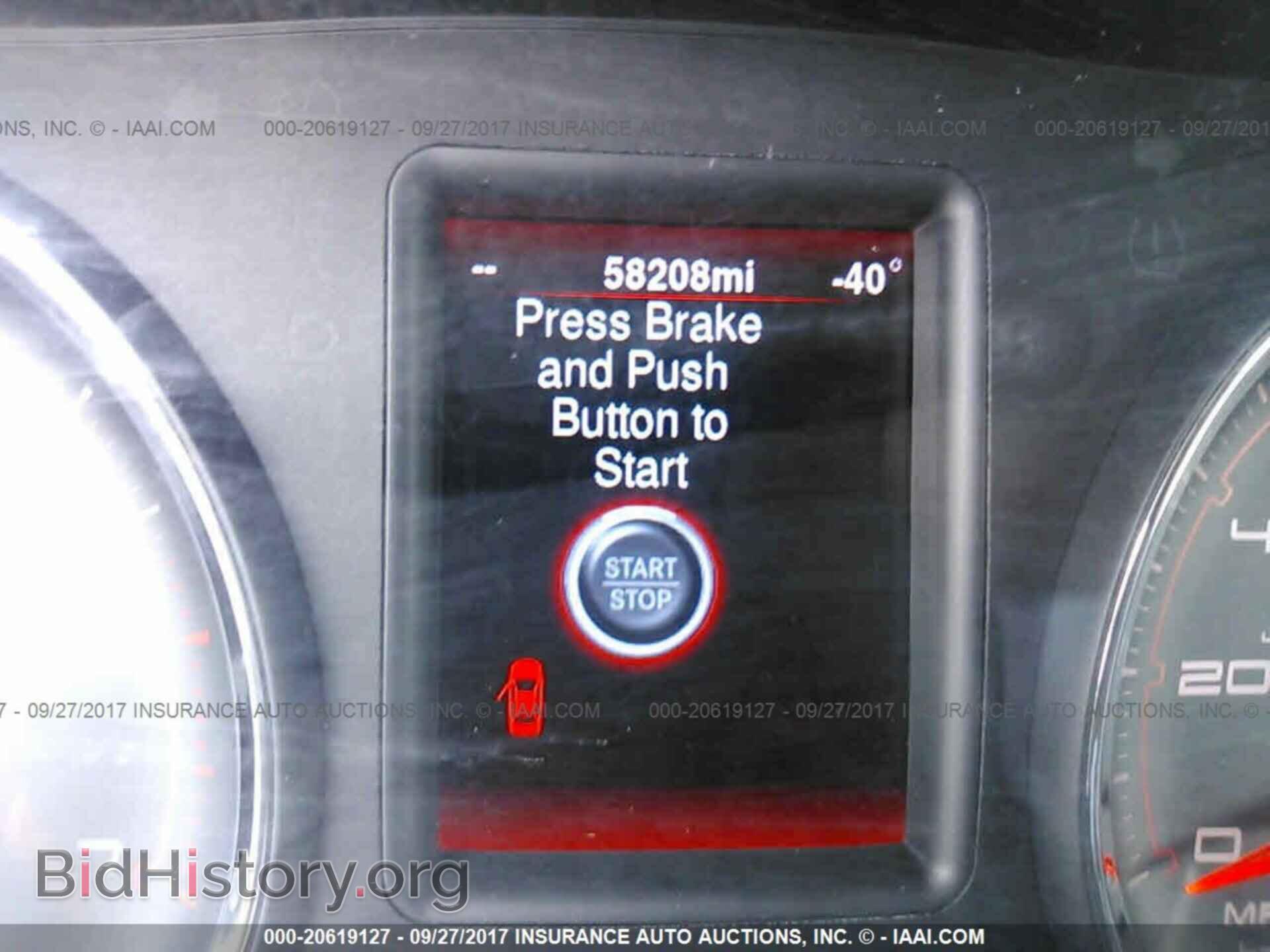 2013 Dodge Charger - VIN: 2C3CDXCT0DH632048 - Photo 7
