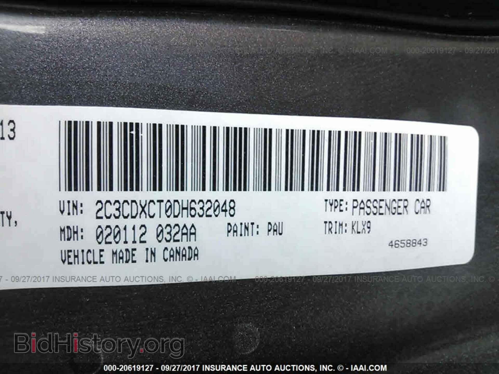 2013 Dodge Charger - VIN: 2C3CDXCT0DH632048 - Photo 9