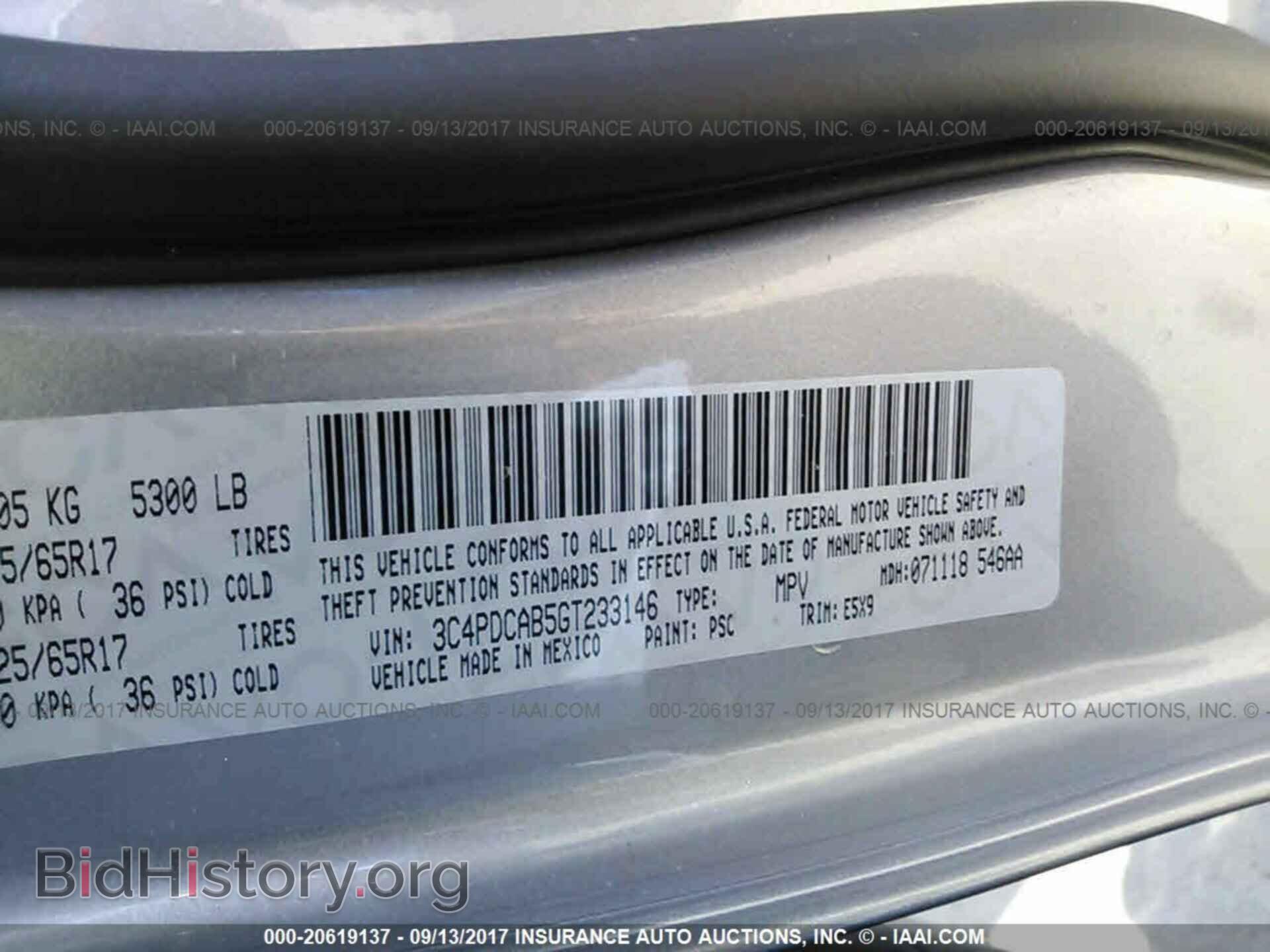 2016 Dodge Journey - VIN: 3C4PDCAB5GT233146 - Photo 9
