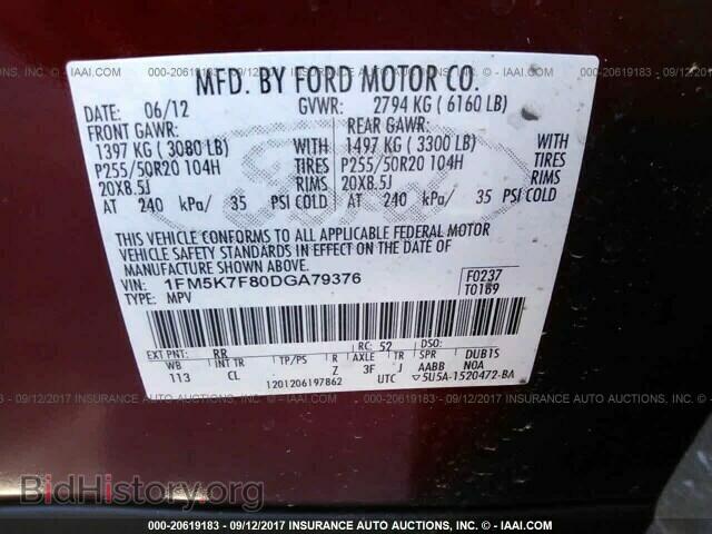 2013 Ford Explorer - VIN: 1FM5K7F80DGA79376 - Photo 9