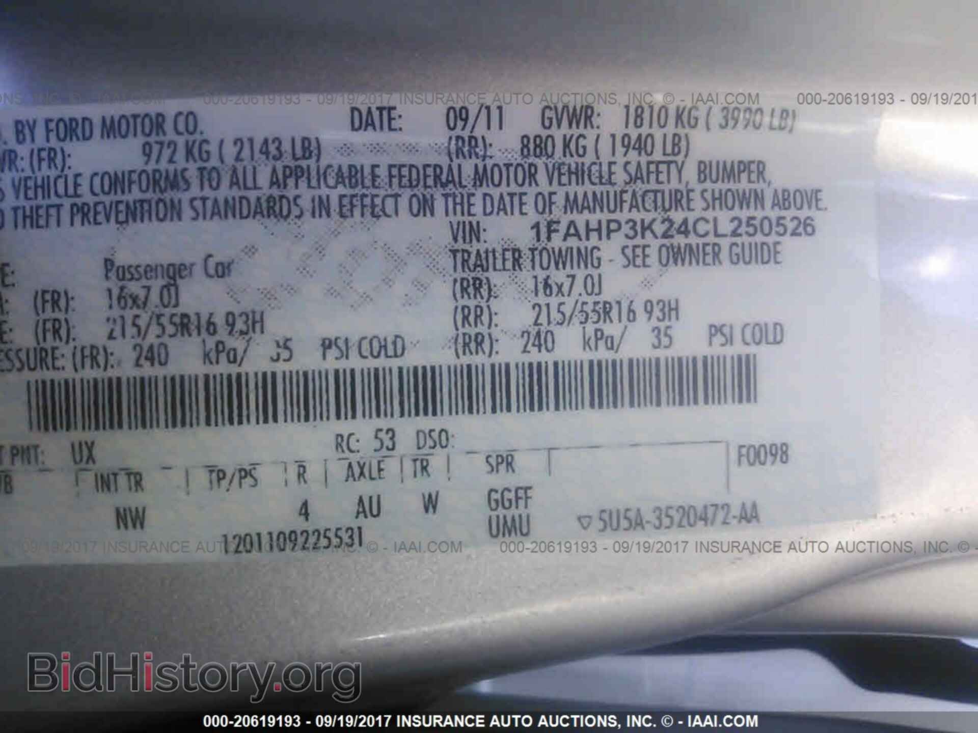 2012 Ford Focus - VIN: 1FAHP3K24CL250526 - Photo 9