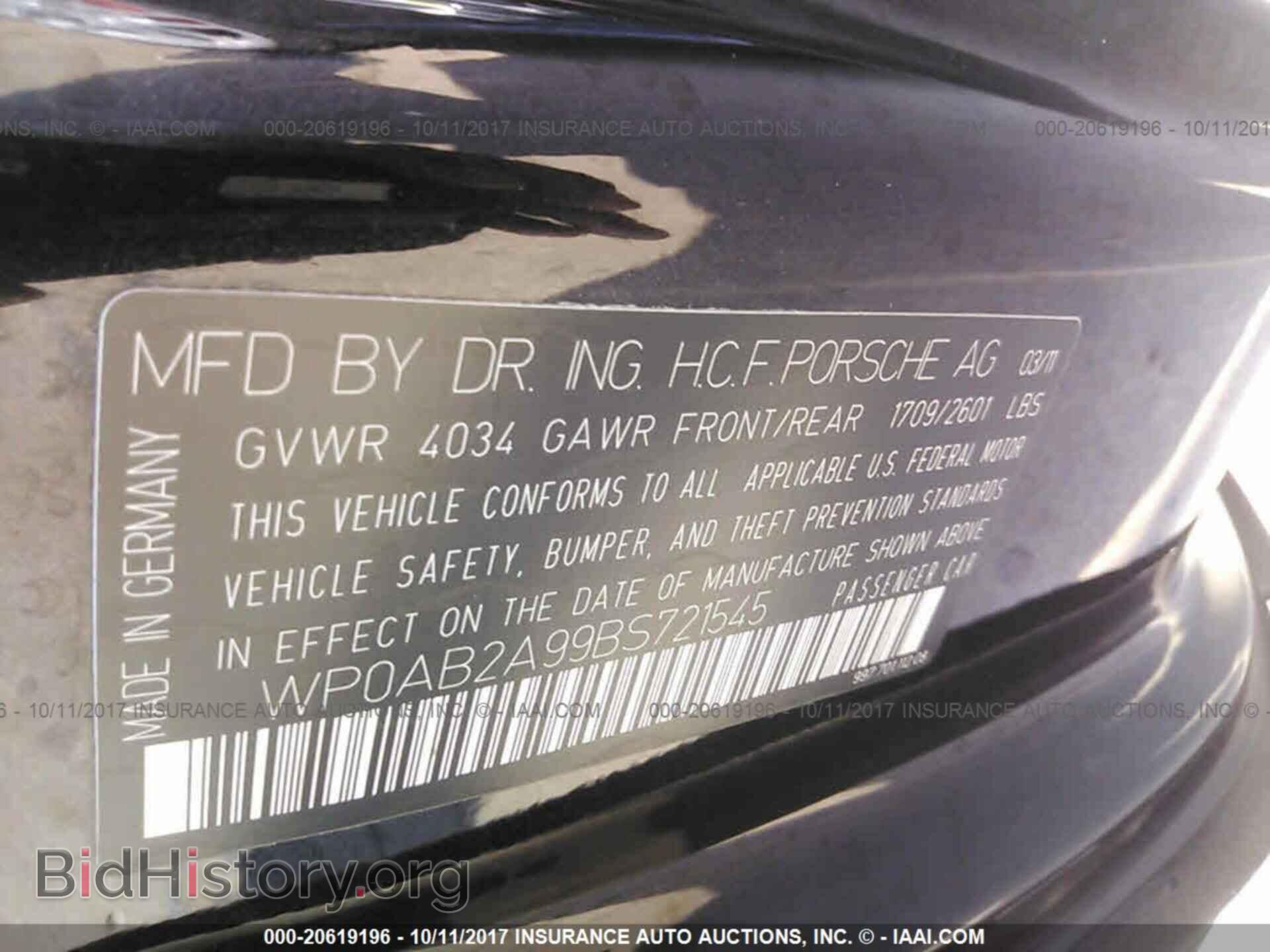 2011 Porsche 911 - VIN: WP0AB2A99BS721545 - Фото 9