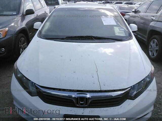 2012 Honda Civic - VIN: 2HGFB2F85CH326195 - Photo 6