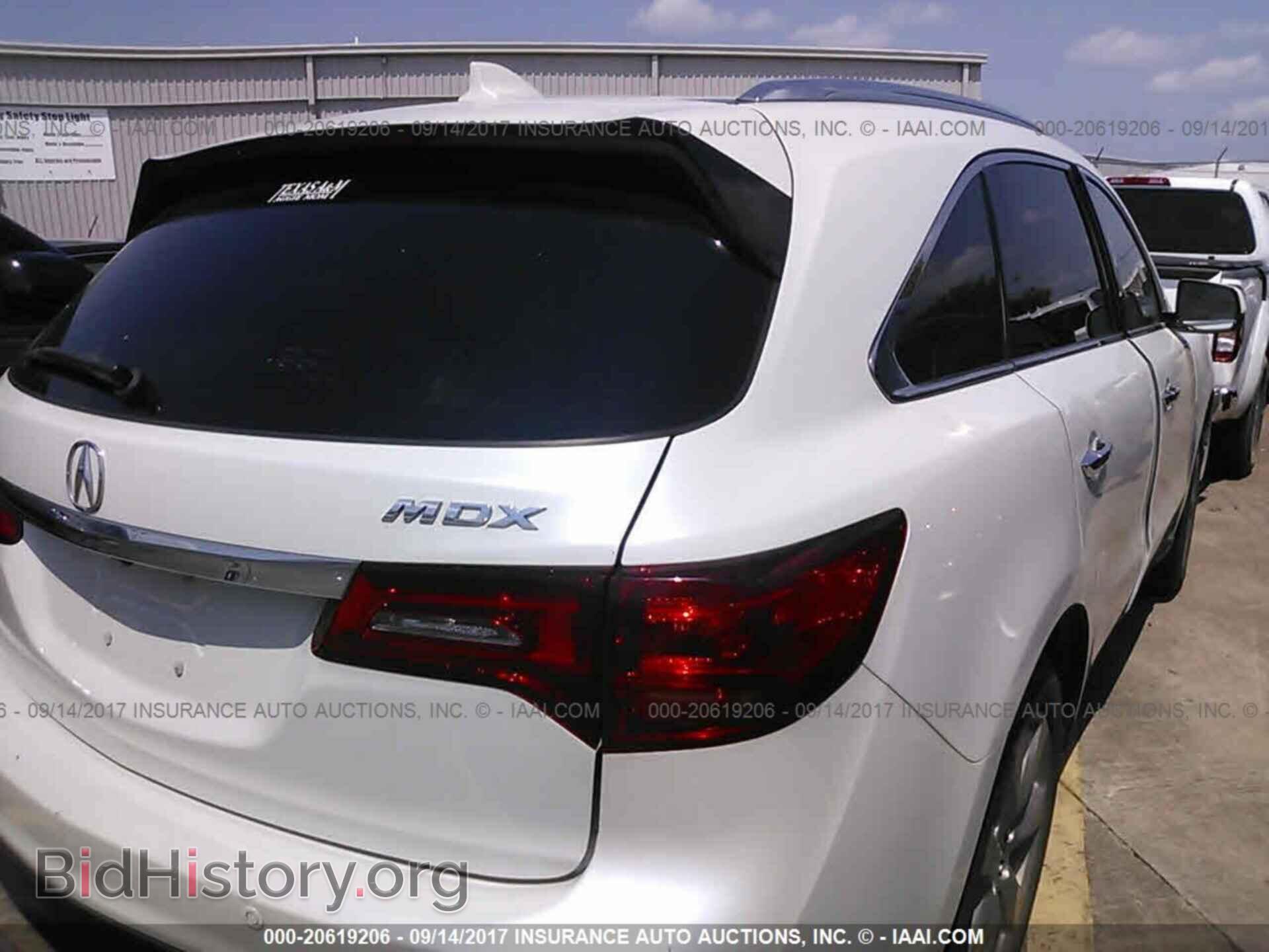 2015 Acura Mdx - VIN: 5FRYD3H83FB003535 - Фото 4