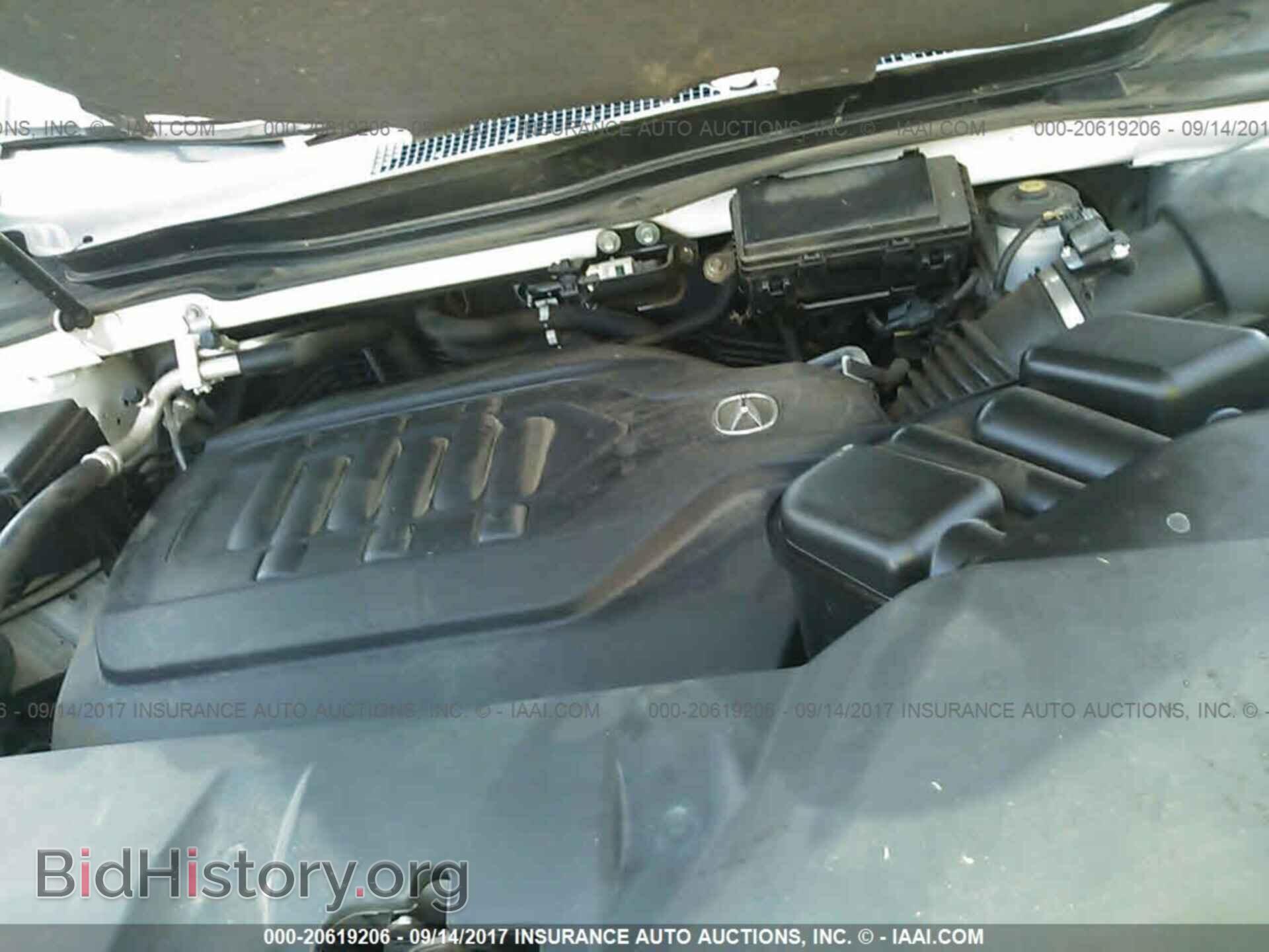 2015 Acura Mdx - VIN: 5FRYD3H83FB003535 - Фото 10