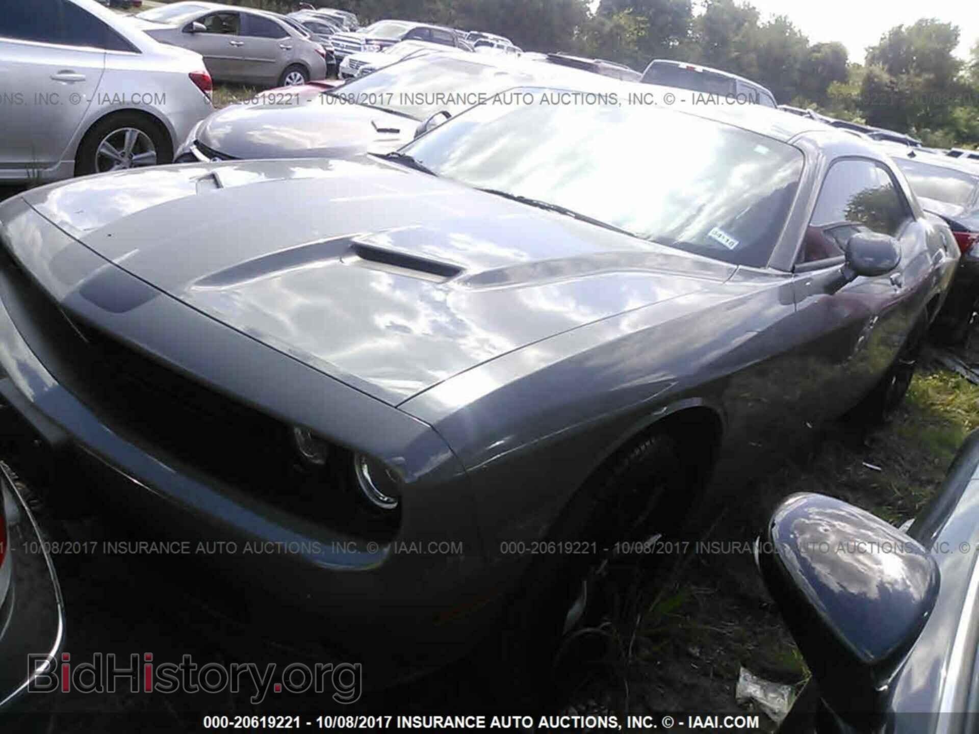 2017 Dodge Challenger - VIN: 2C3CDZAG1HH542978 - Photo 2