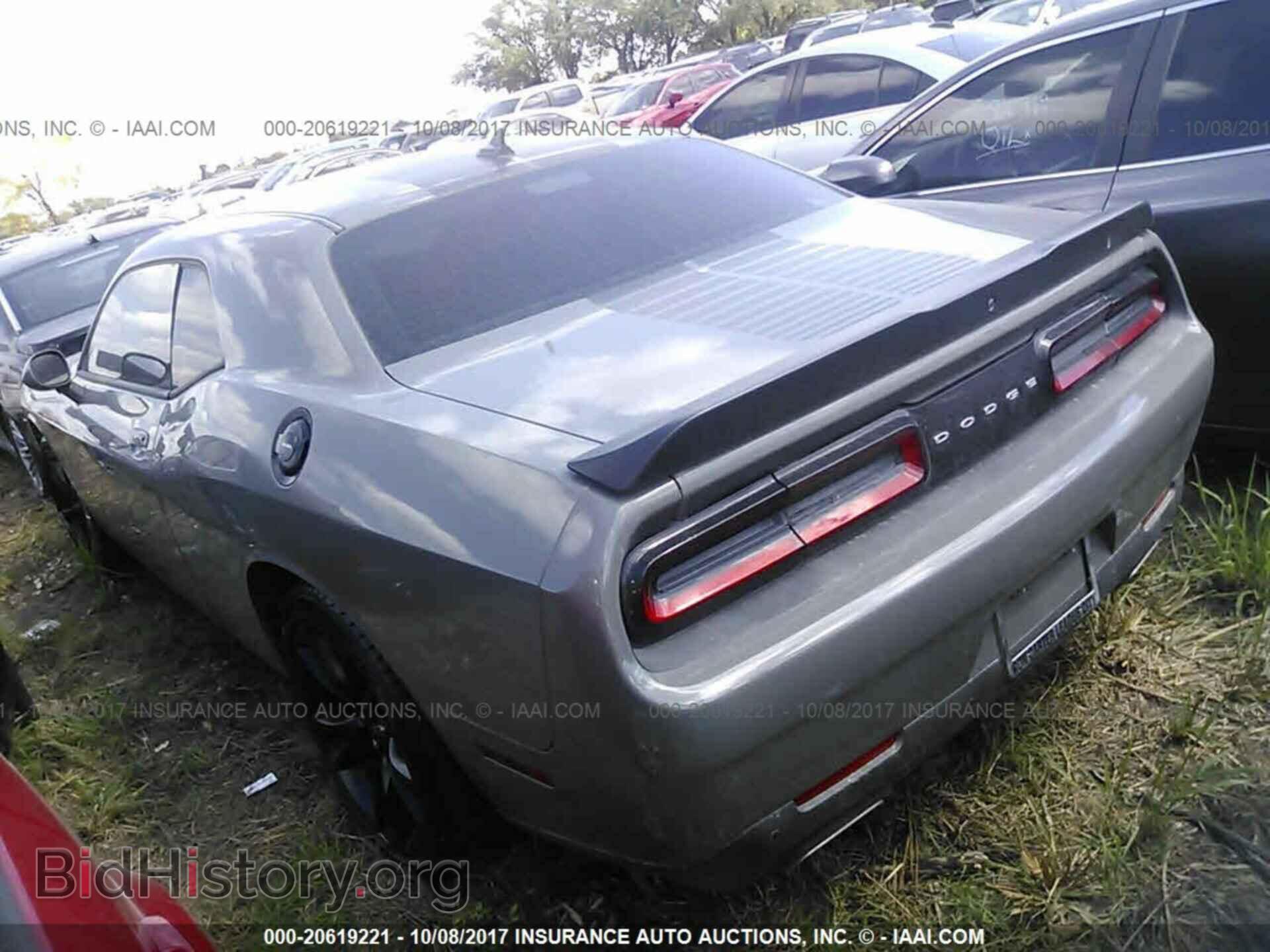 2017 Dodge Challenger - VIN: 2C3CDZAG1HH542978 - Photo 3