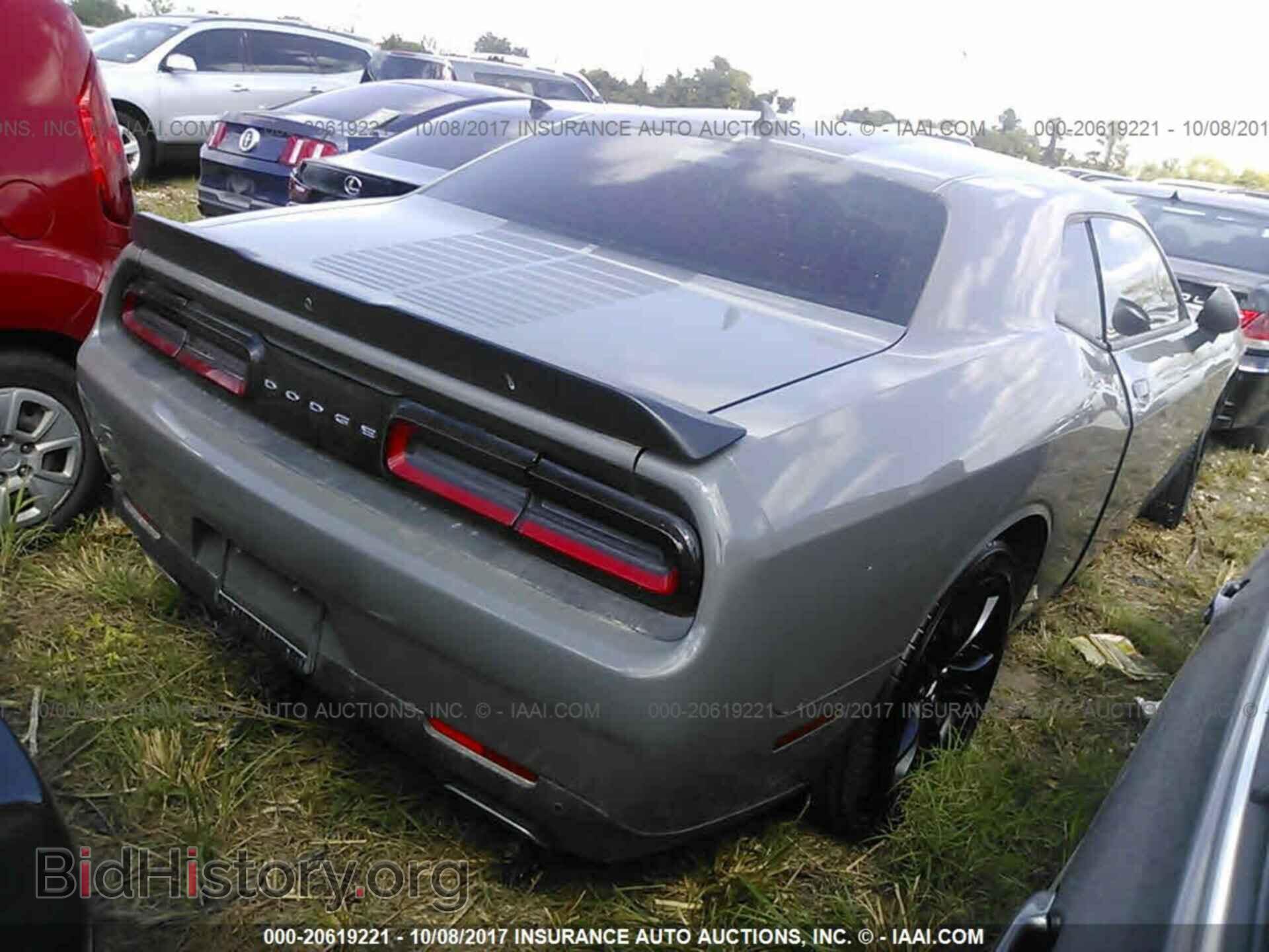 2017 Dodge Challenger - VIN: 2C3CDZAG1HH542978 - Photo 4