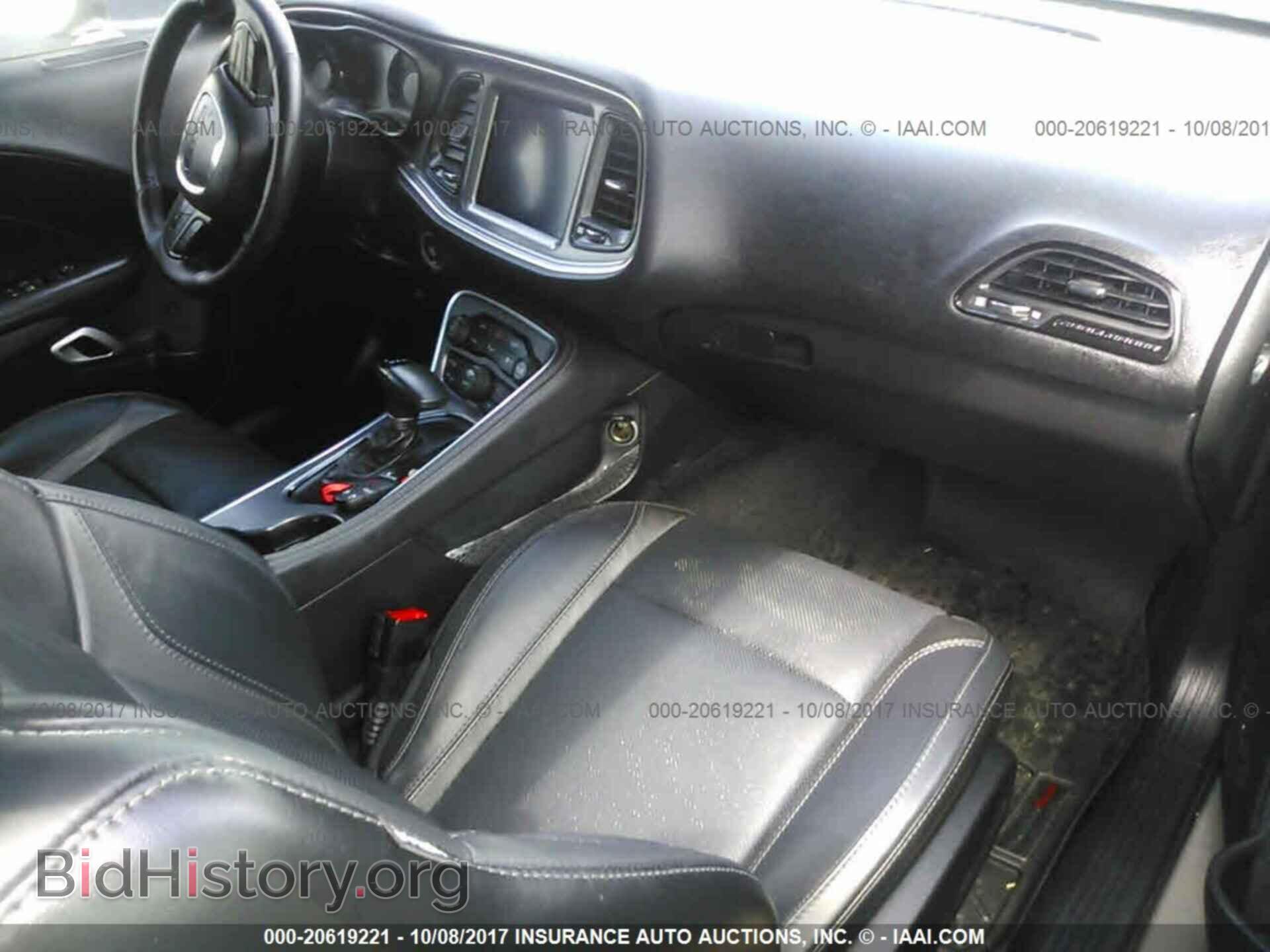2017 Dodge Challenger - VIN: 2C3CDZAG1HH542978 - Photo 5