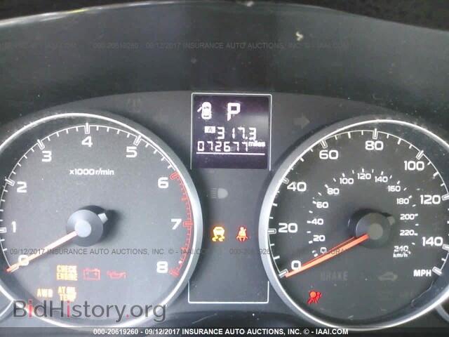 2014 Subaru Outback - VIN: 4S4BRBEC5E3317061 - Фото 7