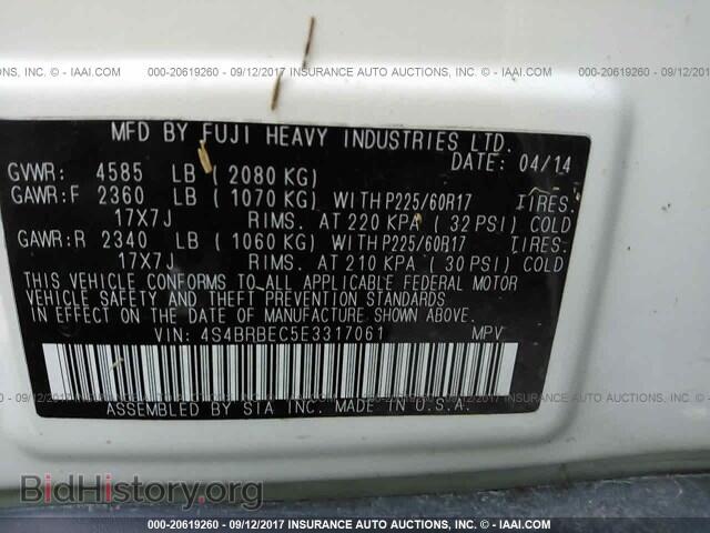 2014 Subaru Outback - VIN: 4S4BRBEC5E3317061 - Фото 9