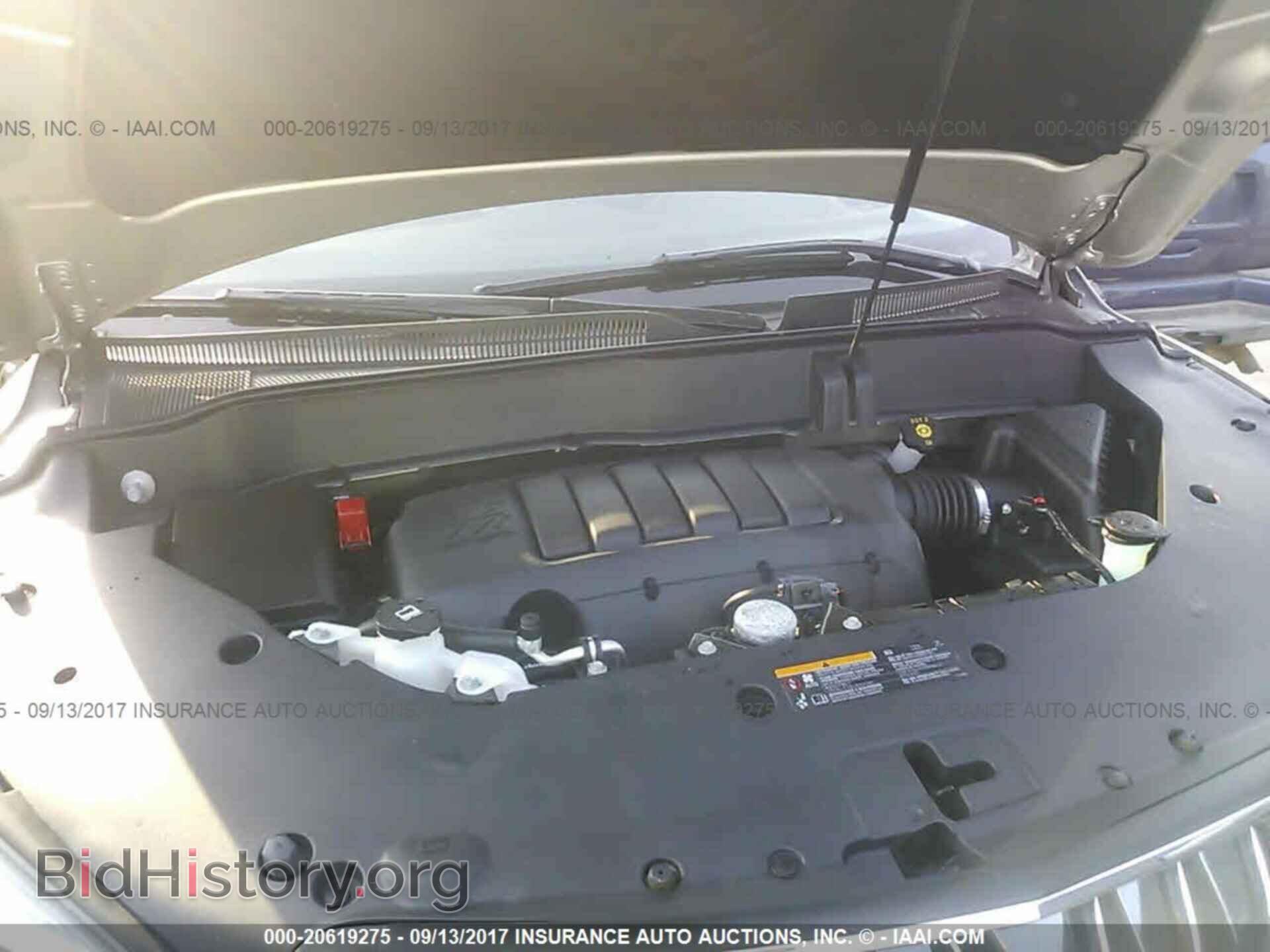 2017 Buick Enclave - VIN: 5GAKRBKD5HJ155354 - Фото 10