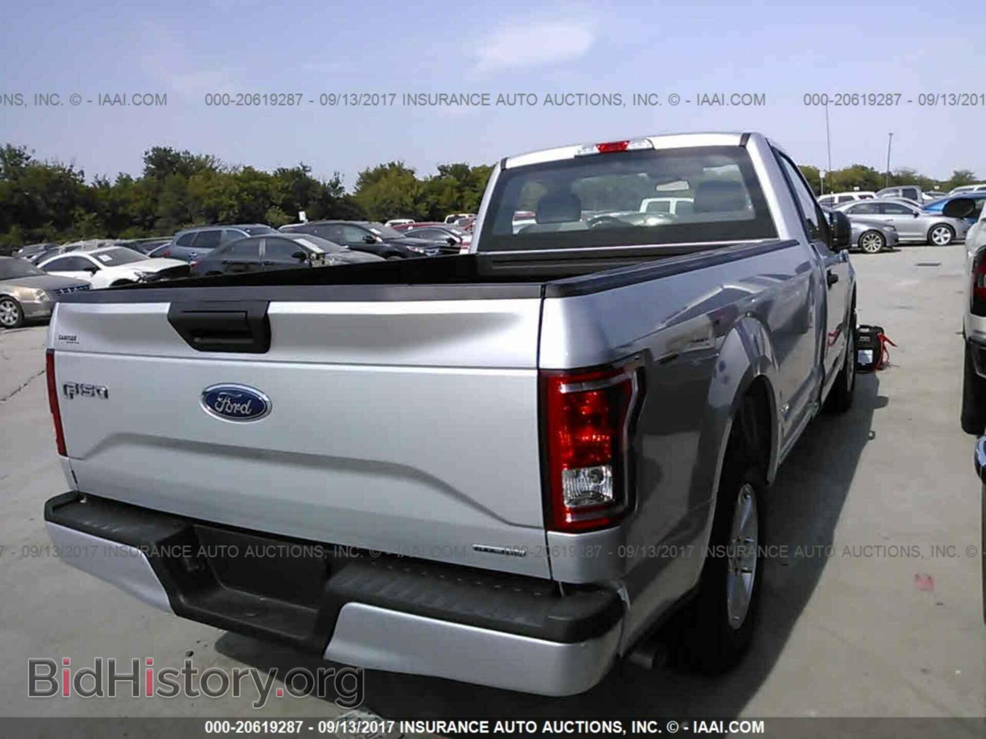 2016 Ford F150 - VIN: 1FTMF1C82GKF44991 - Фото 4