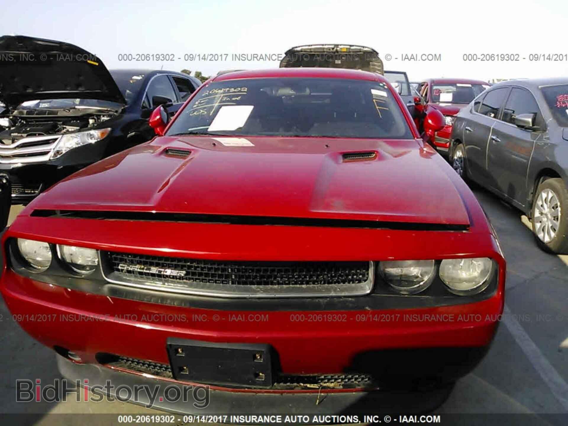 2012 Dodge Challenger - VIN: 2C3CDYAG6CH144622 - Photo 6
