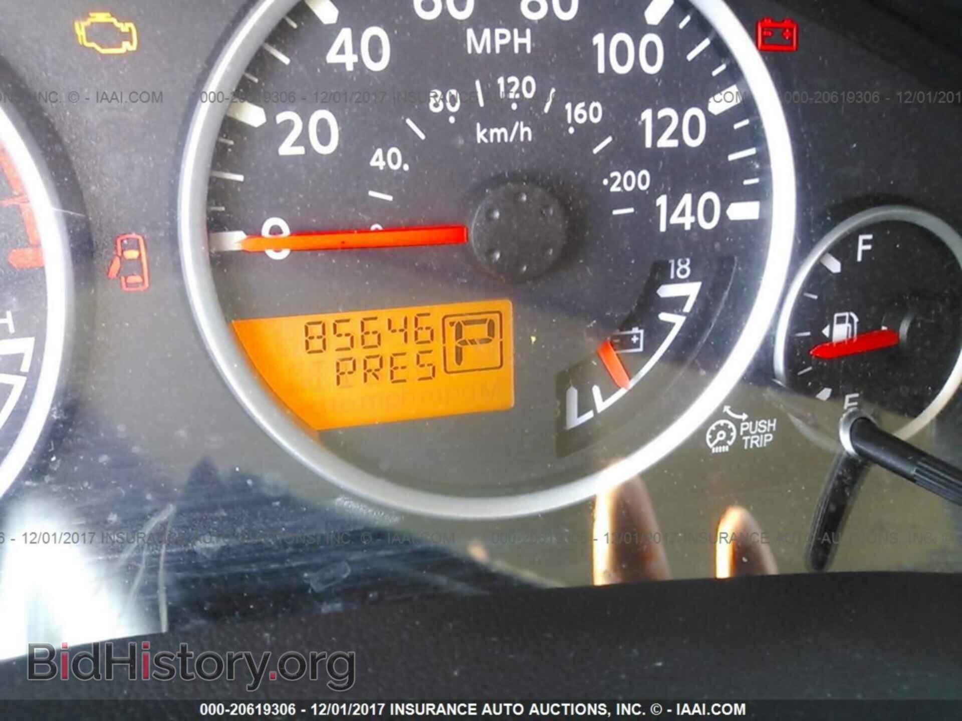 2012 Nissan Pathfinder - VIN: 5N1AR1NN9CC602415 - Фото 7