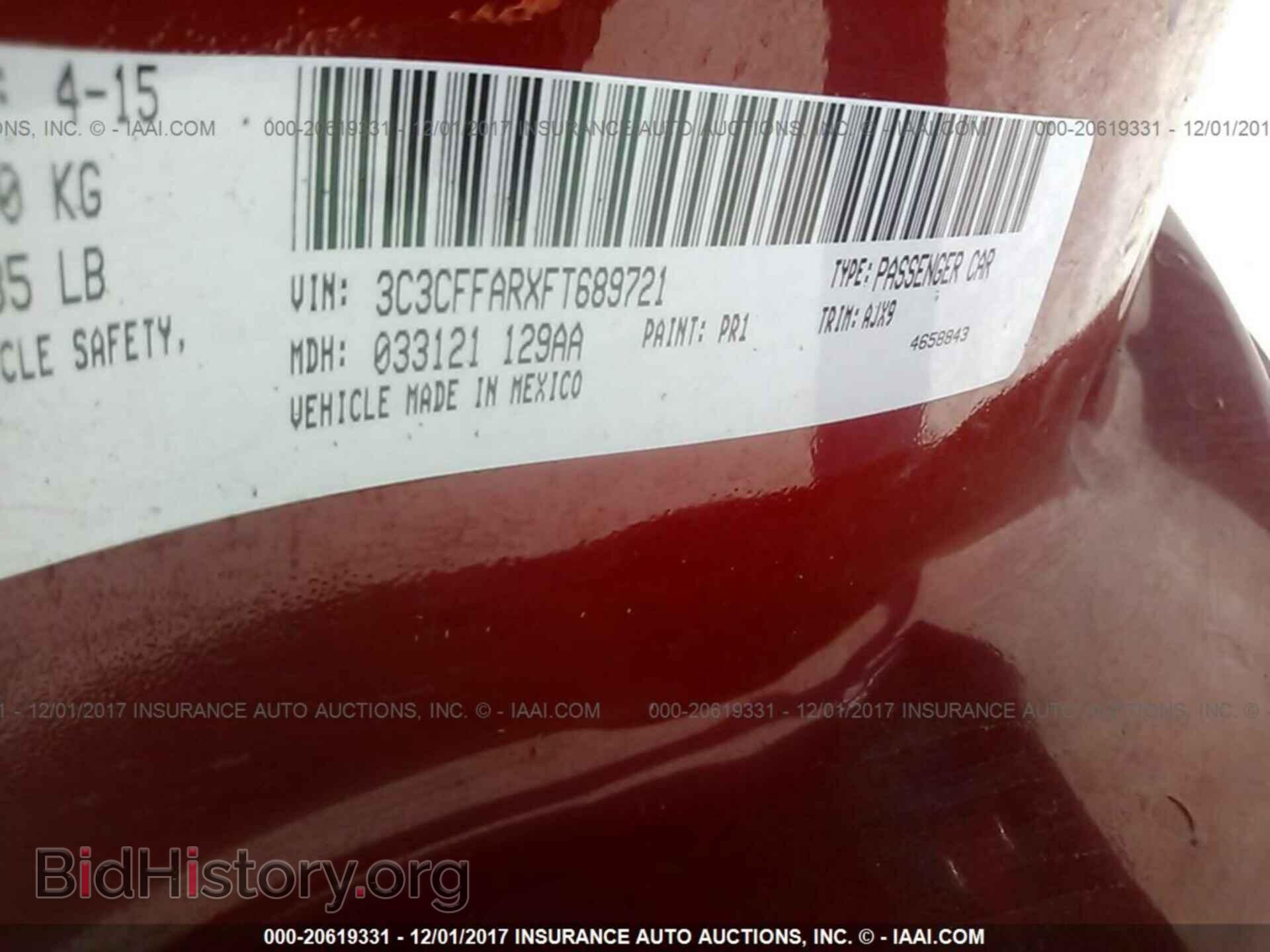 2015 Fiat 500 - VIN: 3C3CFFARXFT689721 - Фото 9