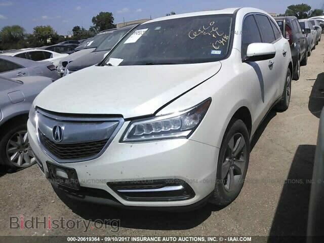 2015 Acura Mdx - VIN: 5FRYD3H22FB007779 - Фото 2
