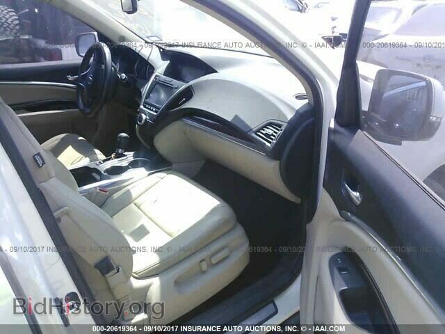 2015 Acura Mdx - VIN: 5FRYD3H22FB007779 - Фото 5