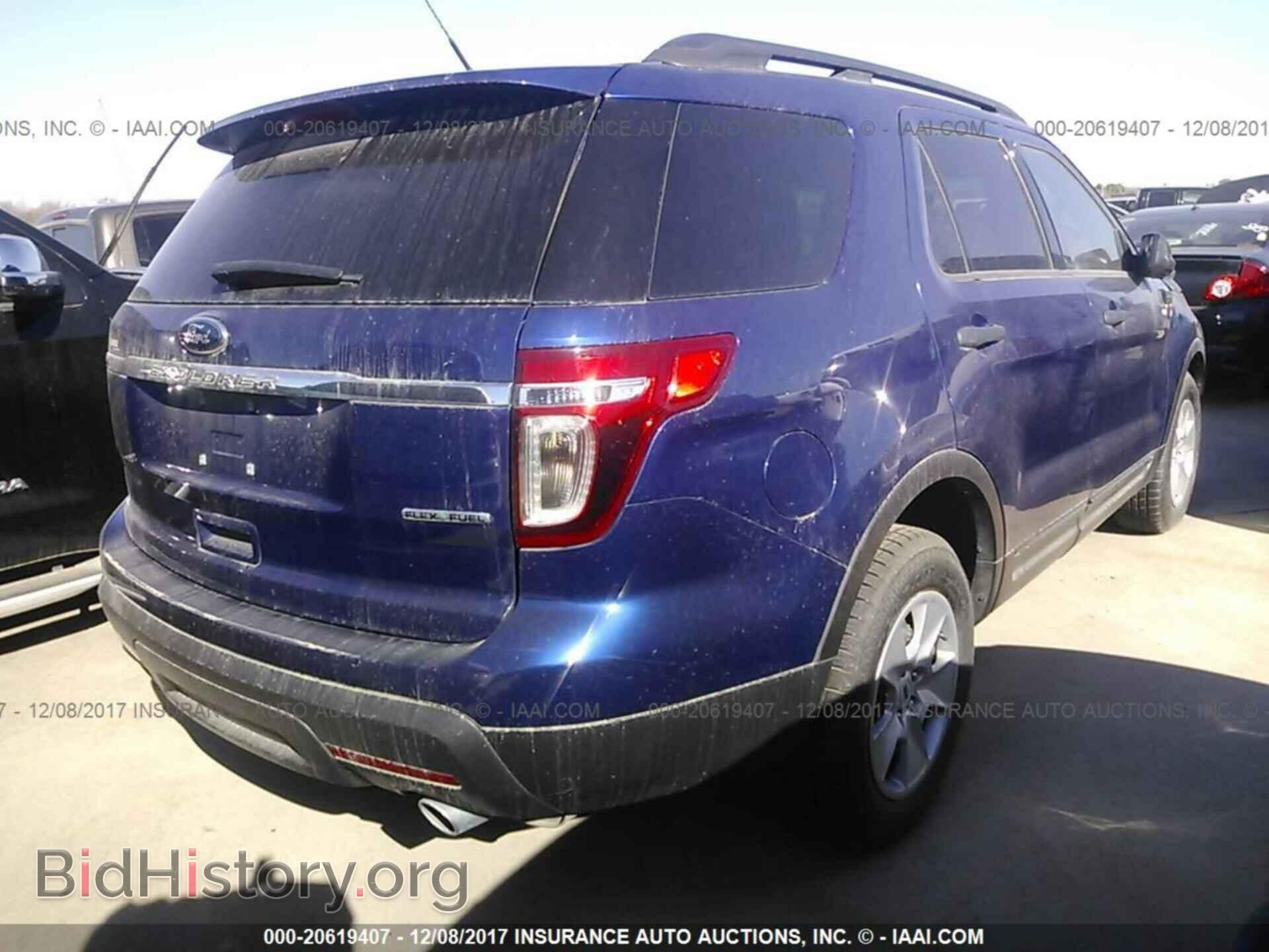 2014 Ford Explorer - VIN: 1FM5K7B82EGA88748 - Фото 4