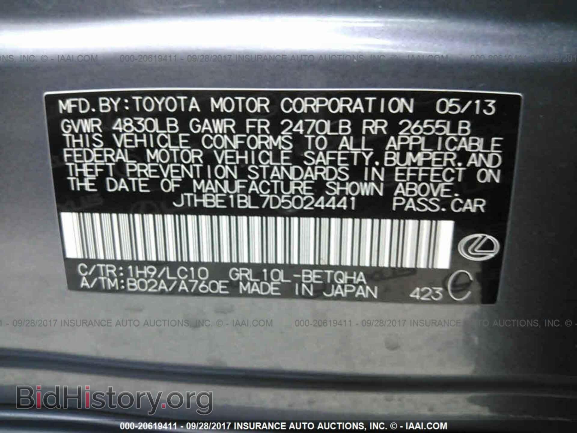 2013 Lexus Gs - VIN: JTHBE1BL7D5024441 - Photo 9