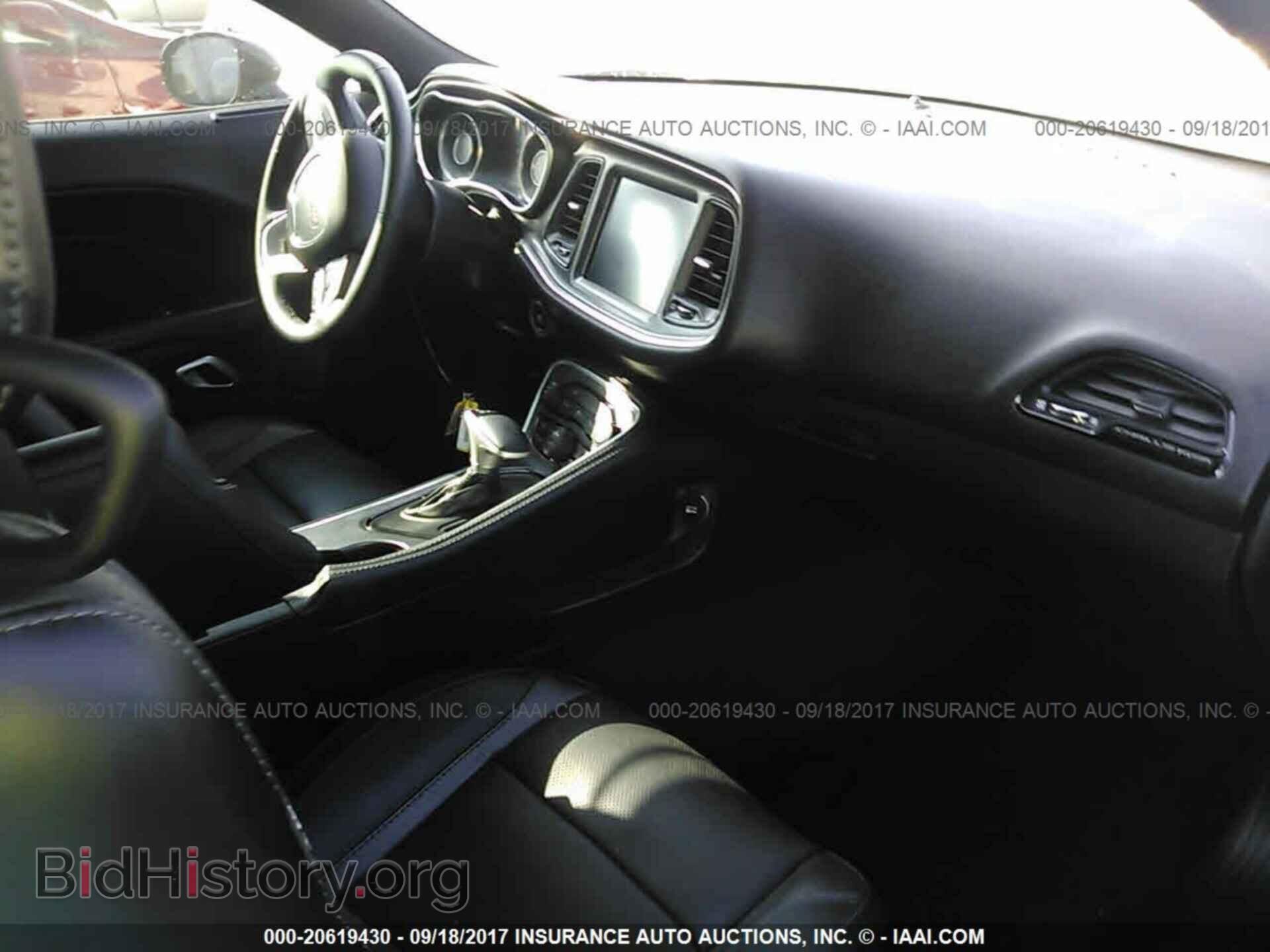 2016 Dodge Challenger - VIN: 2C3CDZAGXGH129343 - Фото 5