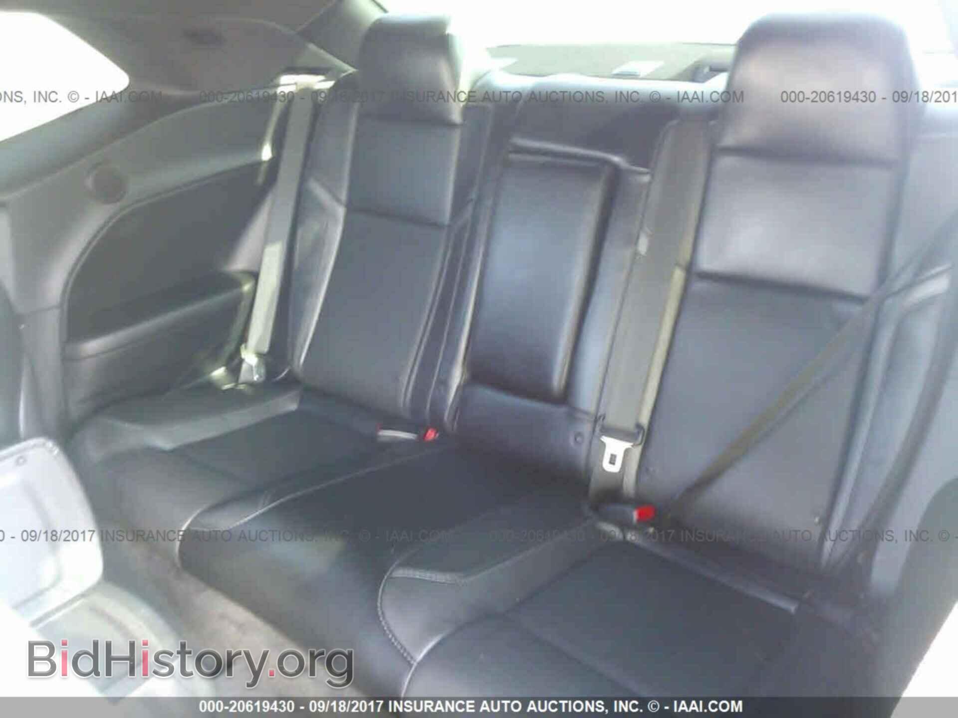 2016 Dodge Challenger - VIN: 2C3CDZAGXGH129343 - Фото 8