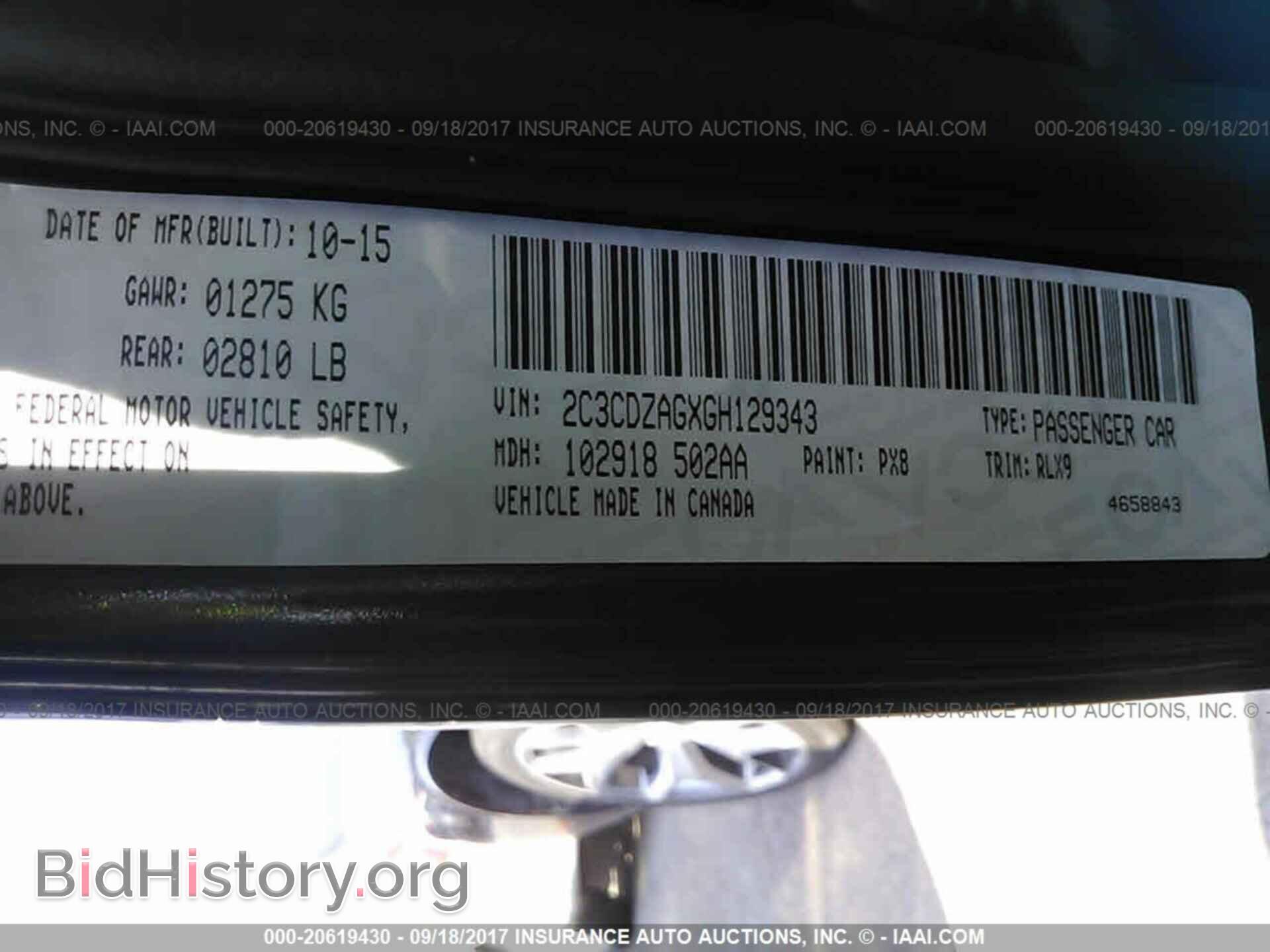 2016 Dodge Challenger - VIN: 2C3CDZAGXGH129343 - Фото 9