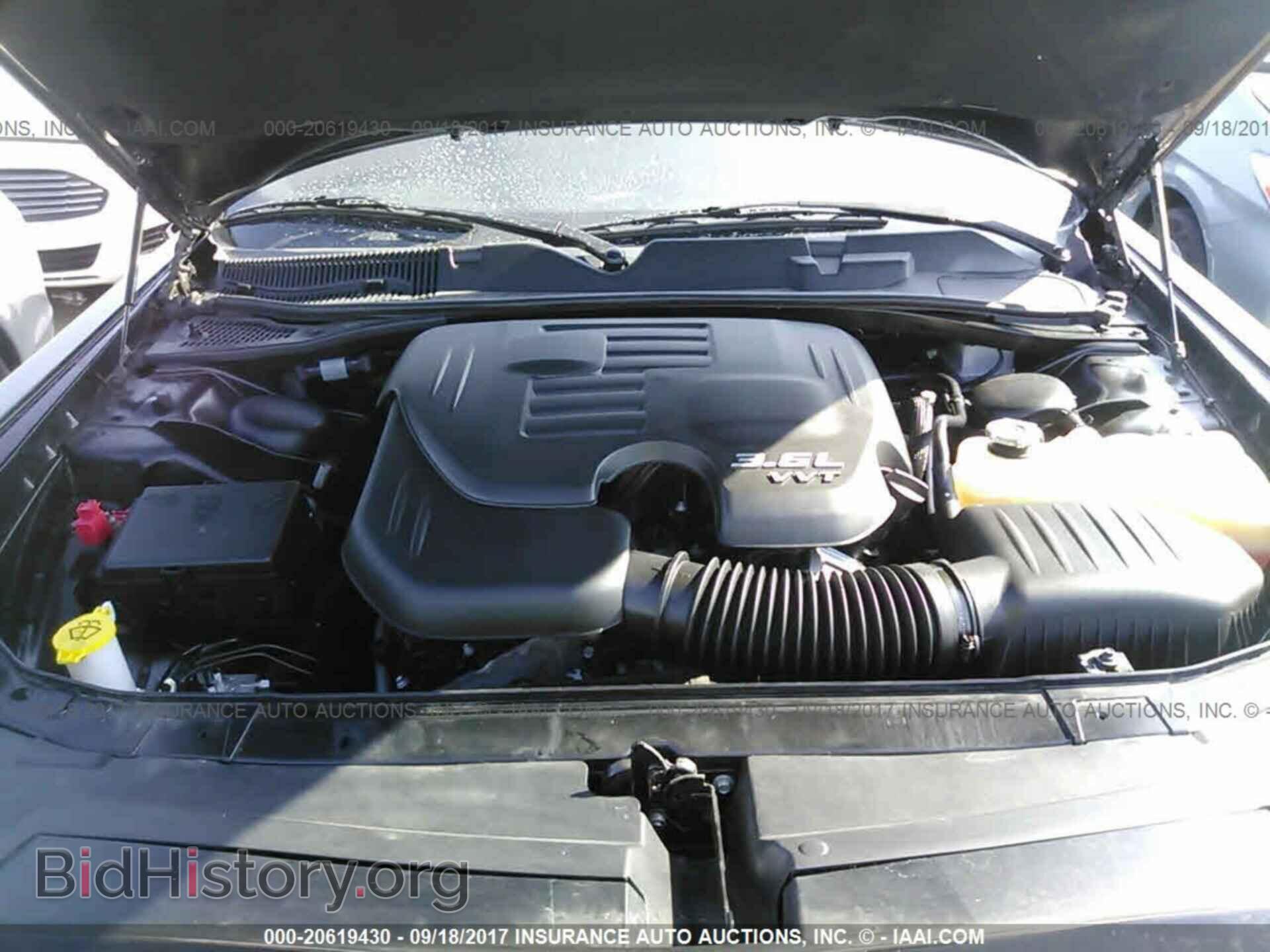 2016 Dodge Challenger - VIN: 2C3CDZAGXGH129343 - Фото 10
