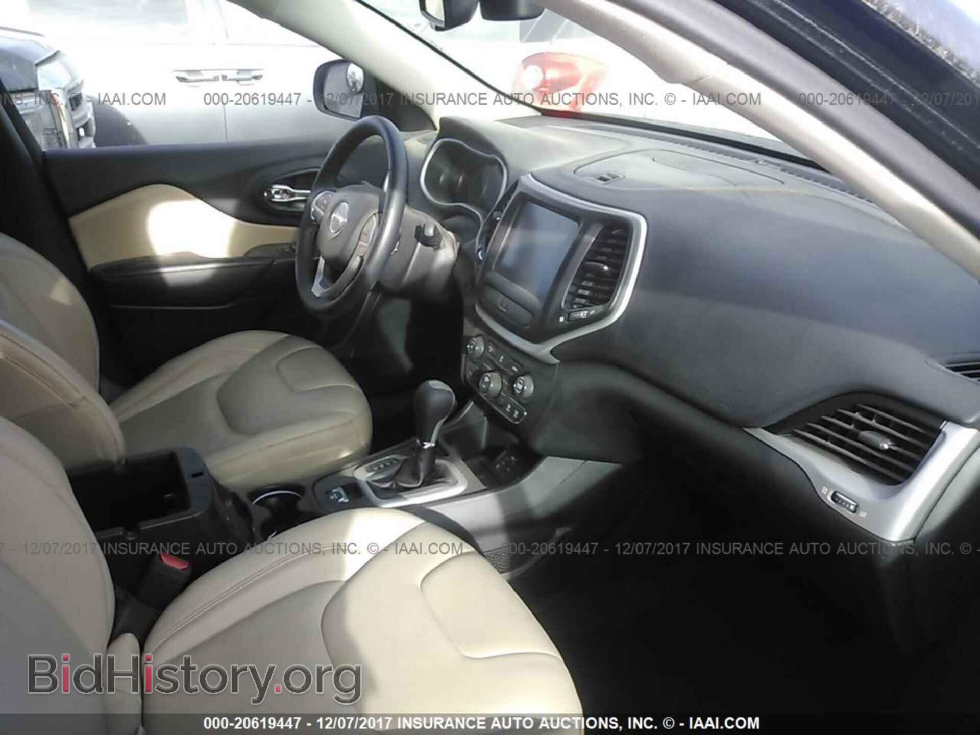2017 Jeep Cherokee - VIN: 1C4PJLDBXHW522992 - Photo 5