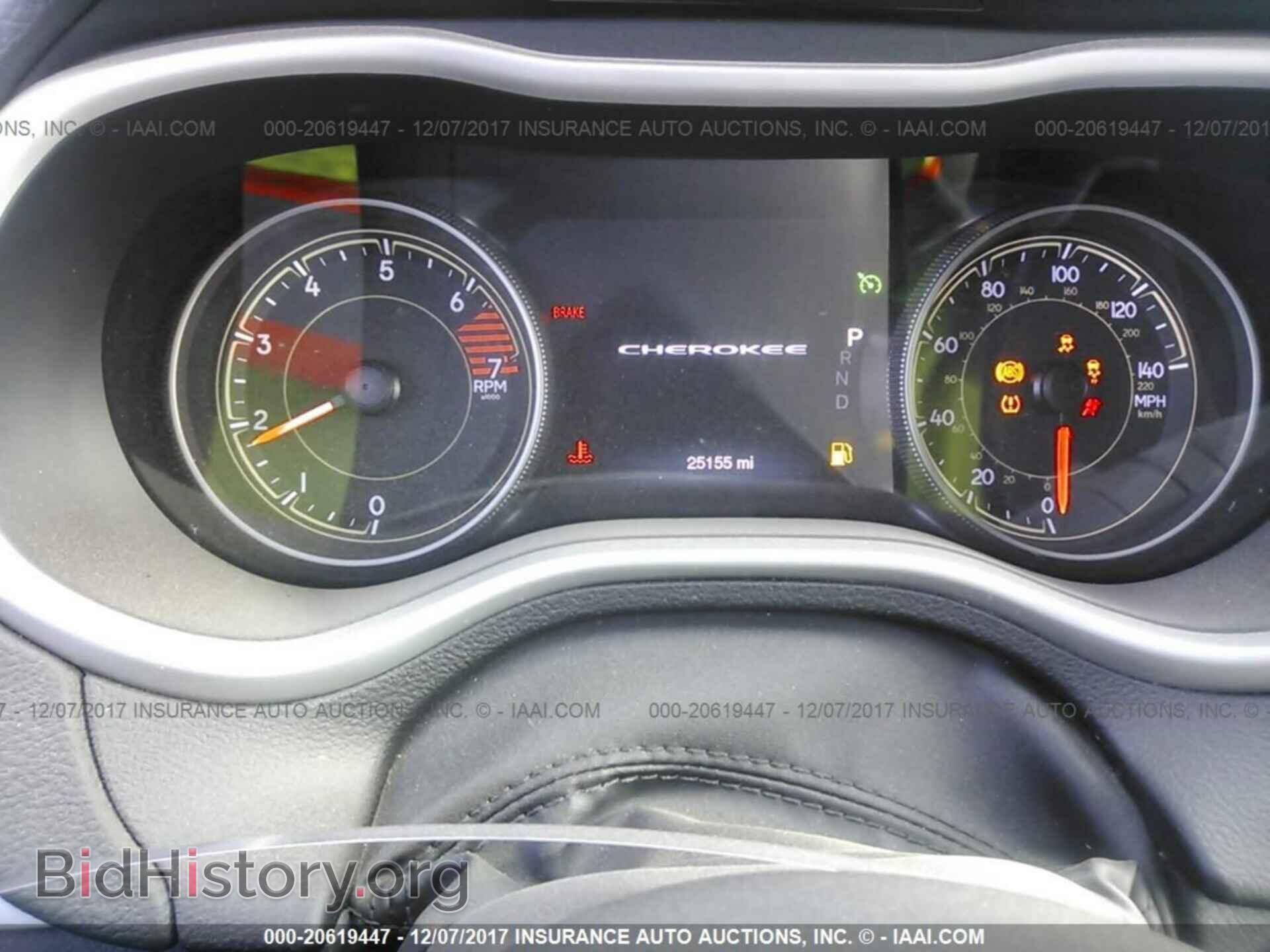 2017 Jeep Cherokee - VIN: 1C4PJLDBXHW522992 - Photo 7
