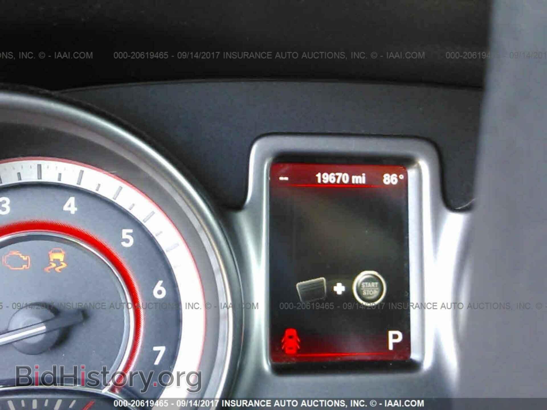 2016 Dodge Journey - VIN: 3C4PDCGG1GT211552 - Фото 7