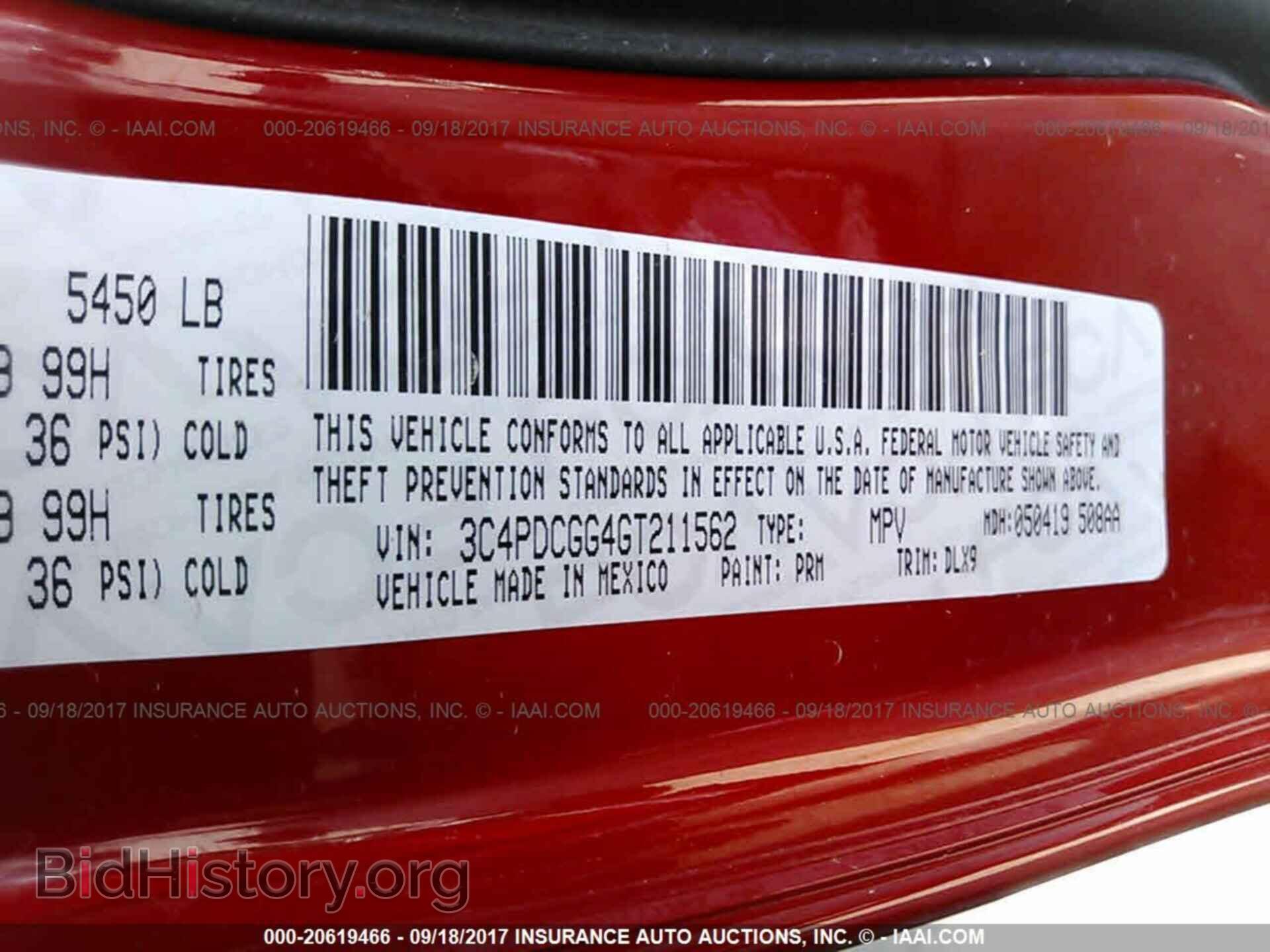 2016 Dodge Journey - VIN: 3C4PDCGG4GT211562 - Photo 9