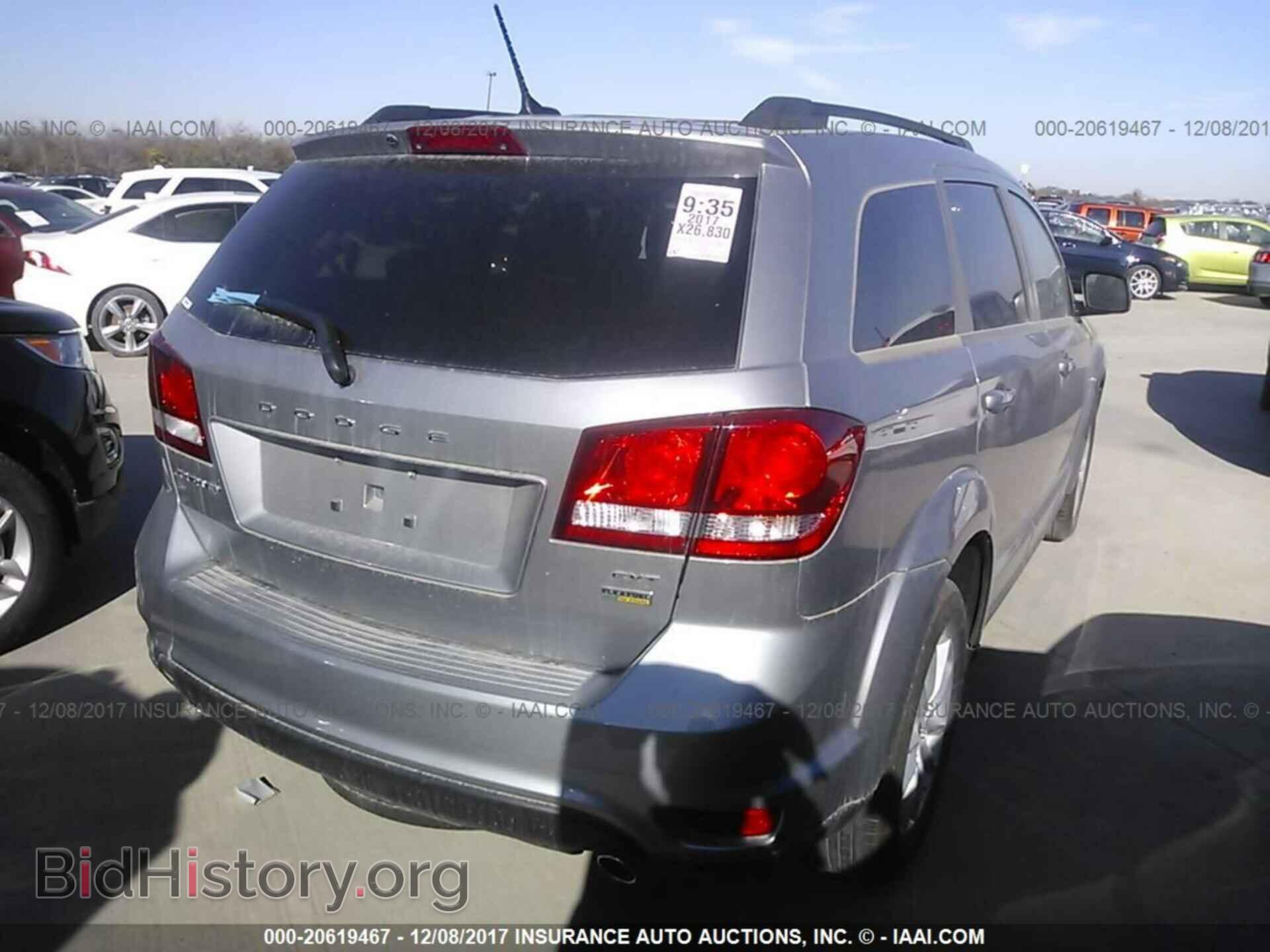 2017 Dodge Journey - VIN: 3C4PDCBG6HT514433 - Фото 4