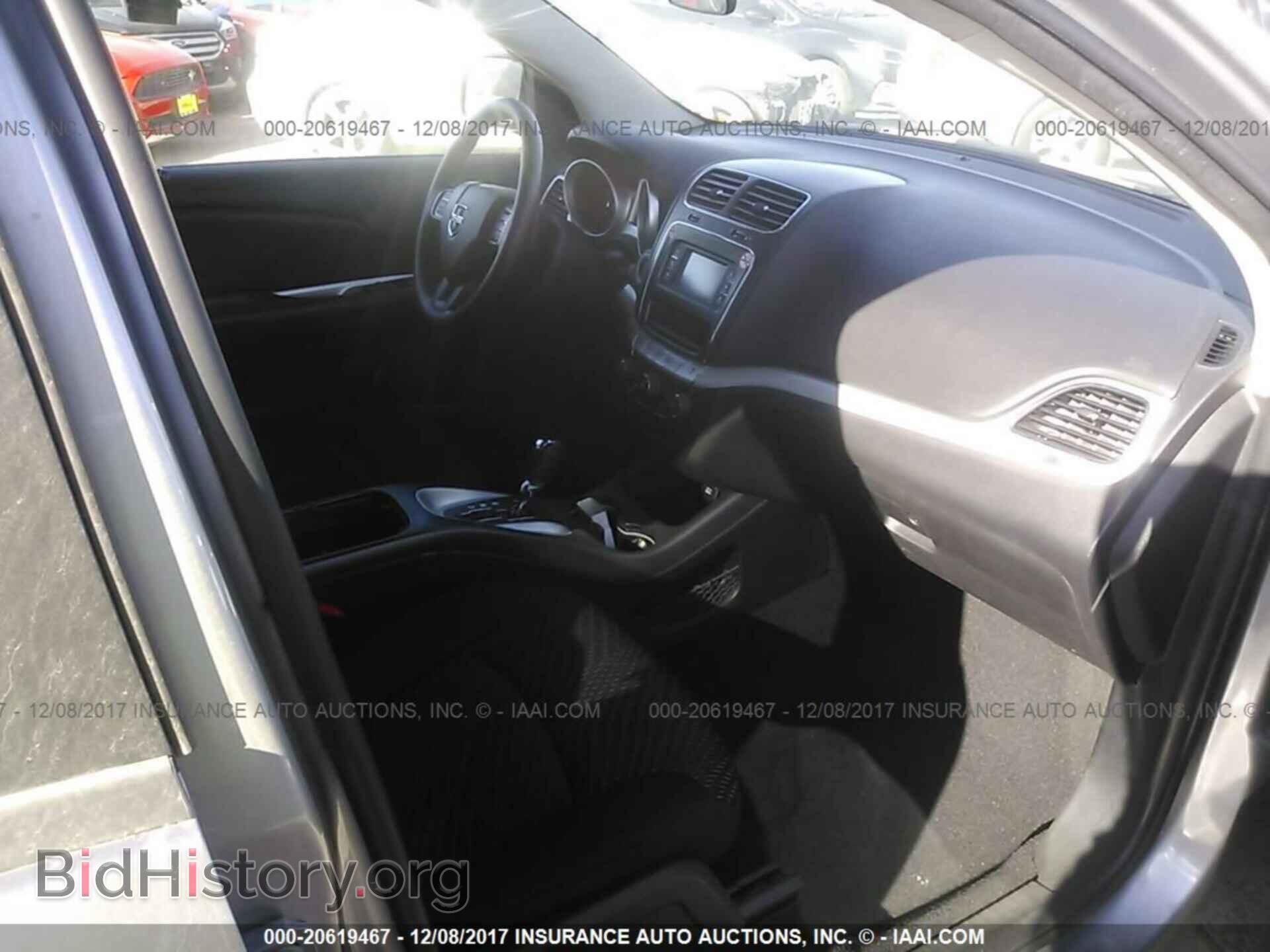 2017 Dodge Journey - VIN: 3C4PDCBG6HT514433 - Фото 5