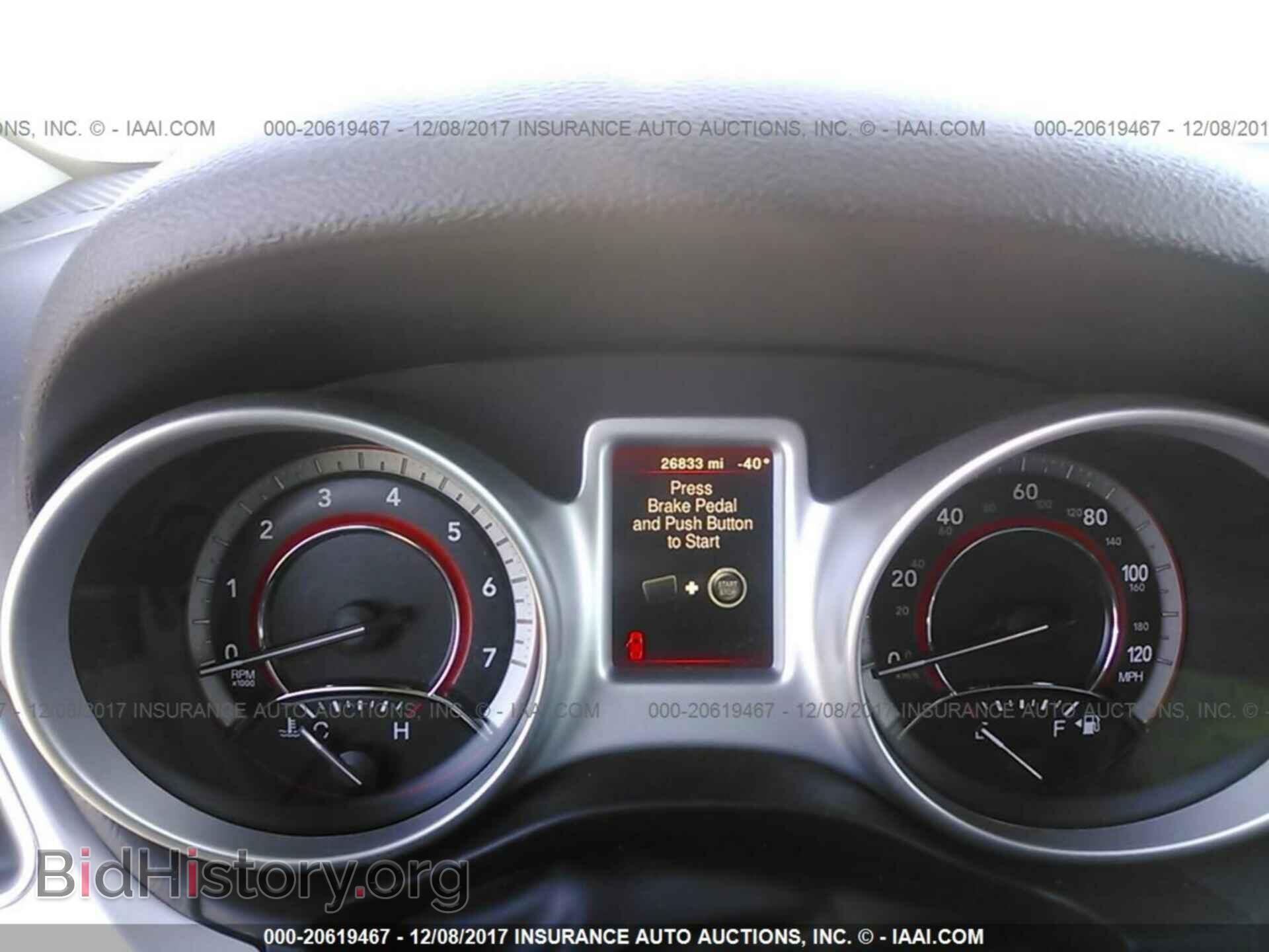 2017 Dodge Journey - VIN: 3C4PDCBG6HT514433 - Фото 7