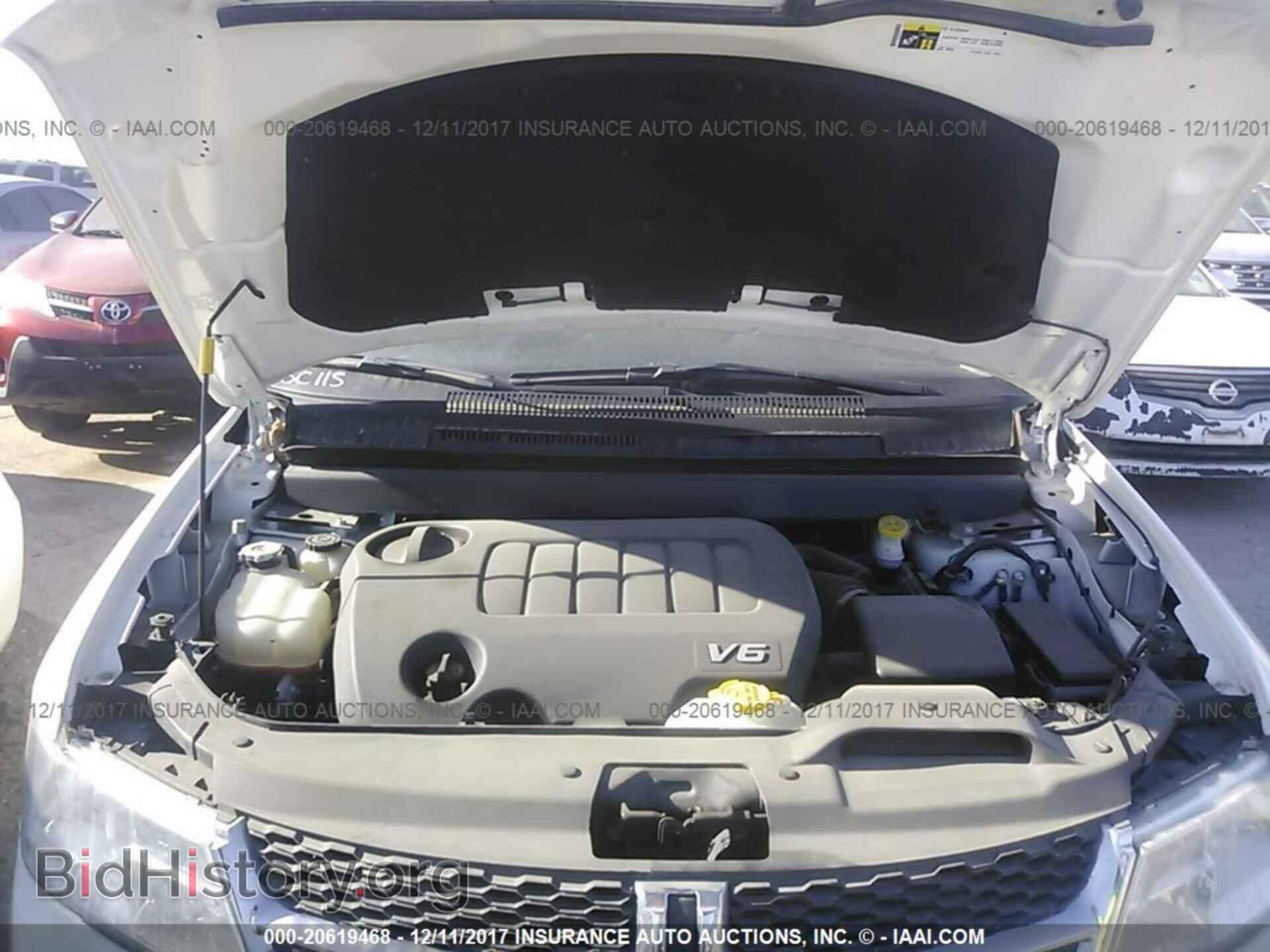 2017 Dodge Journey - VIN: 3C4PDCBG7HT509225 - Фото 10