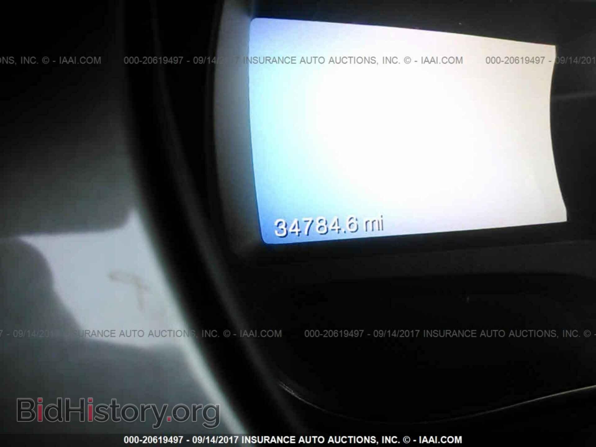 2012 Ford Edge - VIN: 2FMDK3AK6CBA69416 - Photo 7