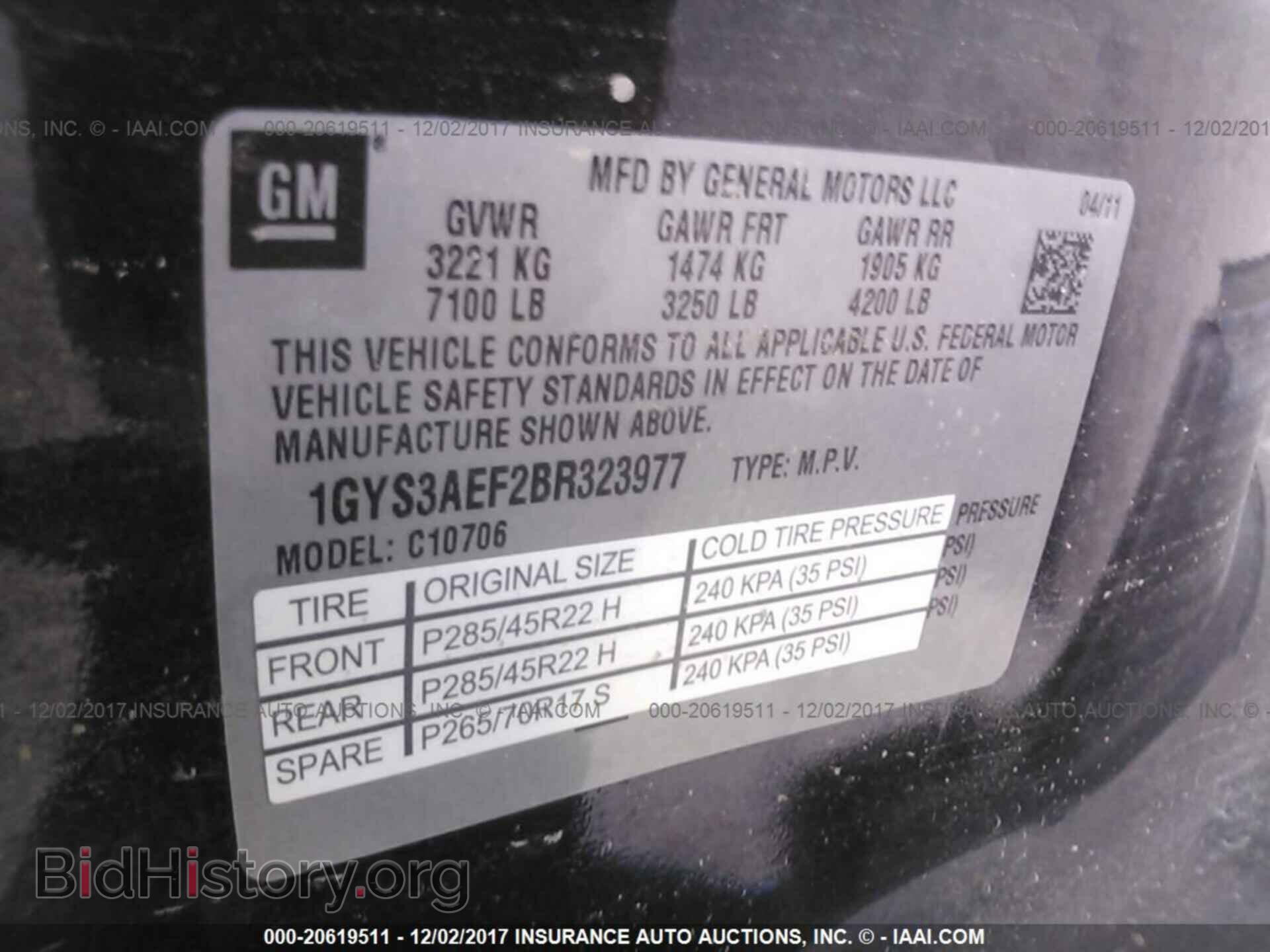 2011 Cadillac Escalade - VIN: 1GYS3AEF2BR323977 - Фото 9