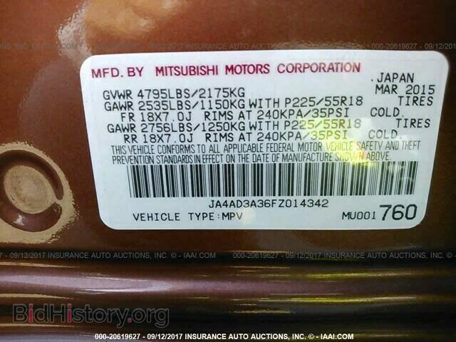 2015 Mitsubishi Outlander - VIN: JA4AD3A36FZ014342 - Фото 9