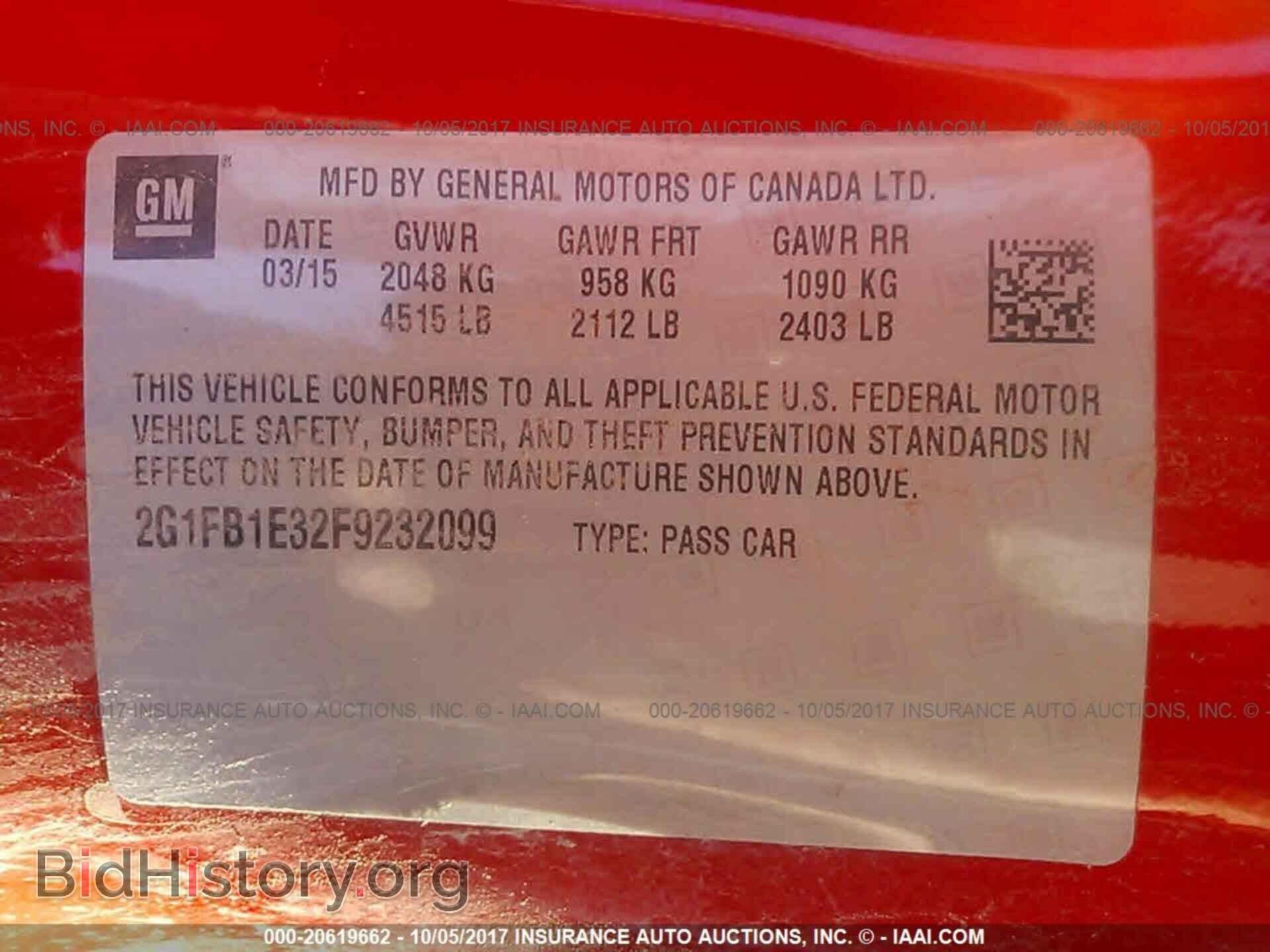 2015 Chevrolet Camaro - VIN: 2G1FB1E32F9232099 - Photo 9